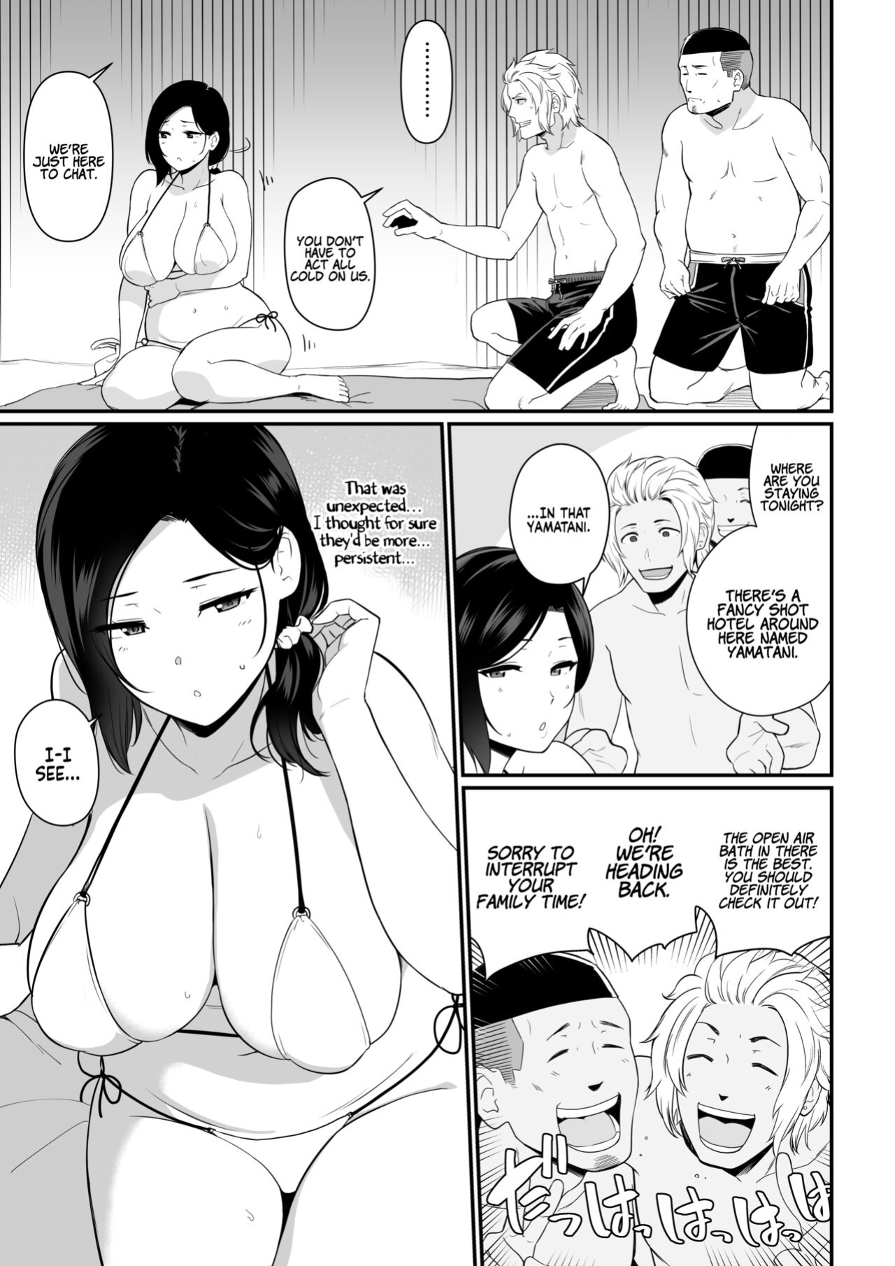 [Nagaremono (Andoryu)] Okaa-san Itadakimasu. 2 | Thank you for the Mom. 2 [Coffedrug]