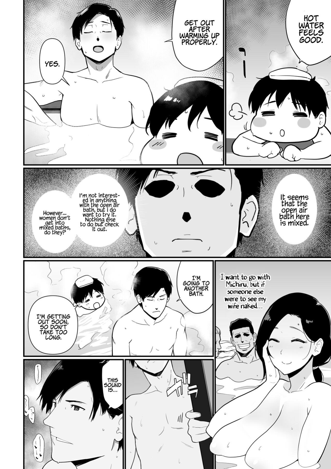 [Nagaremono (Andoryu)] Okaa-san Itadakimasu. 2 | Thank you for the Mom. 2 [Coffedrug]