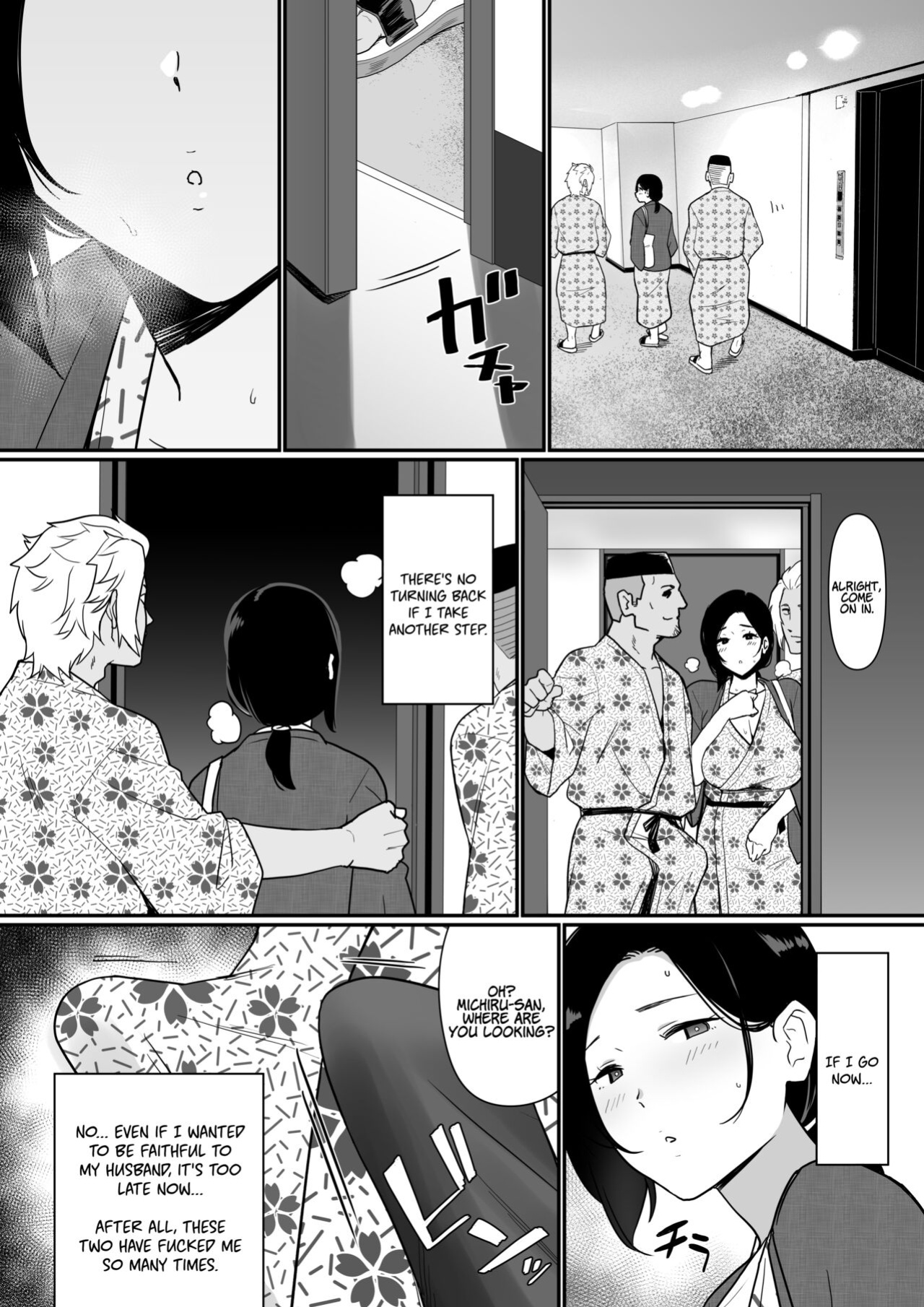 [Nagaremono (Andoryu)] Okaa-san Itadakimasu. 2 | Thank you for the Mom. 2 [Coffedrug]