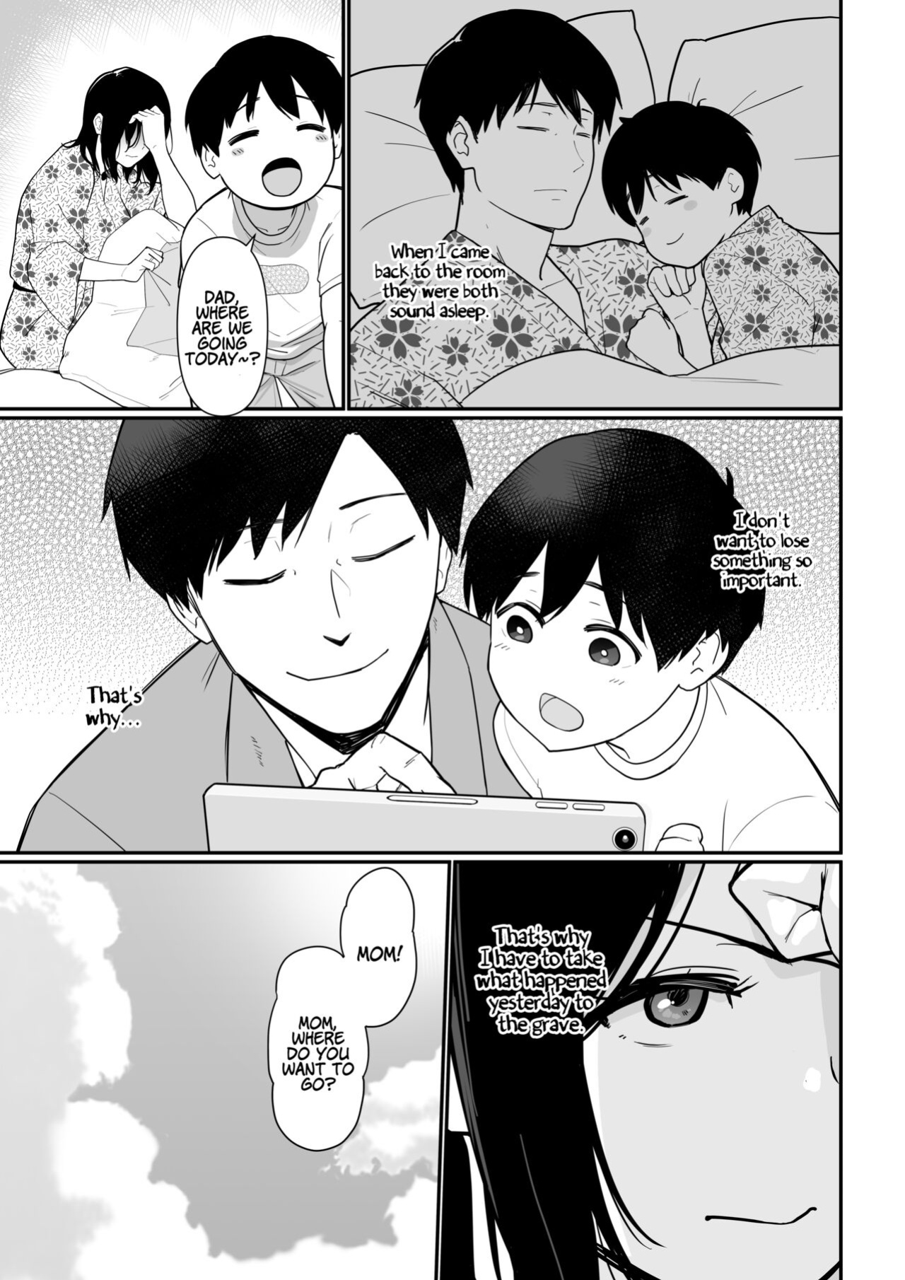 [Nagaremono (Andoryu)] Okaa-san Itadakimasu. 2 | Thank you for the Mom. 2 [Coffedrug]