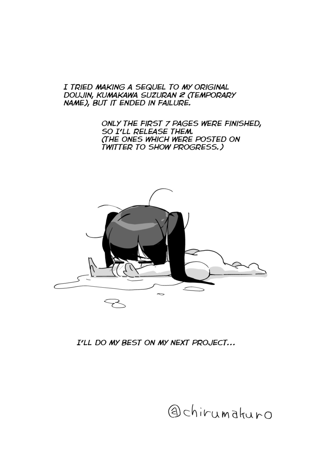 [Chirumakuro] Cancelled Kumokawa Suzuran Sequel {brolen}