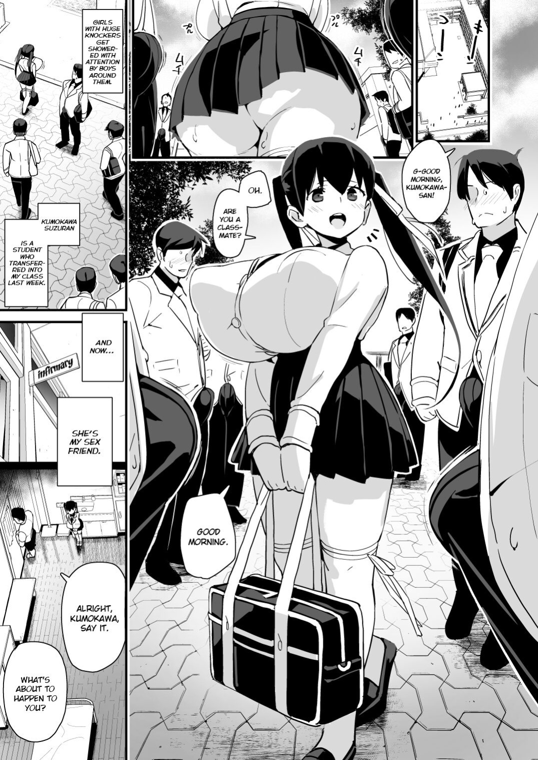 [Chirumakuro] Cancelled Kumokawa Suzuran Sequel {brolen}
