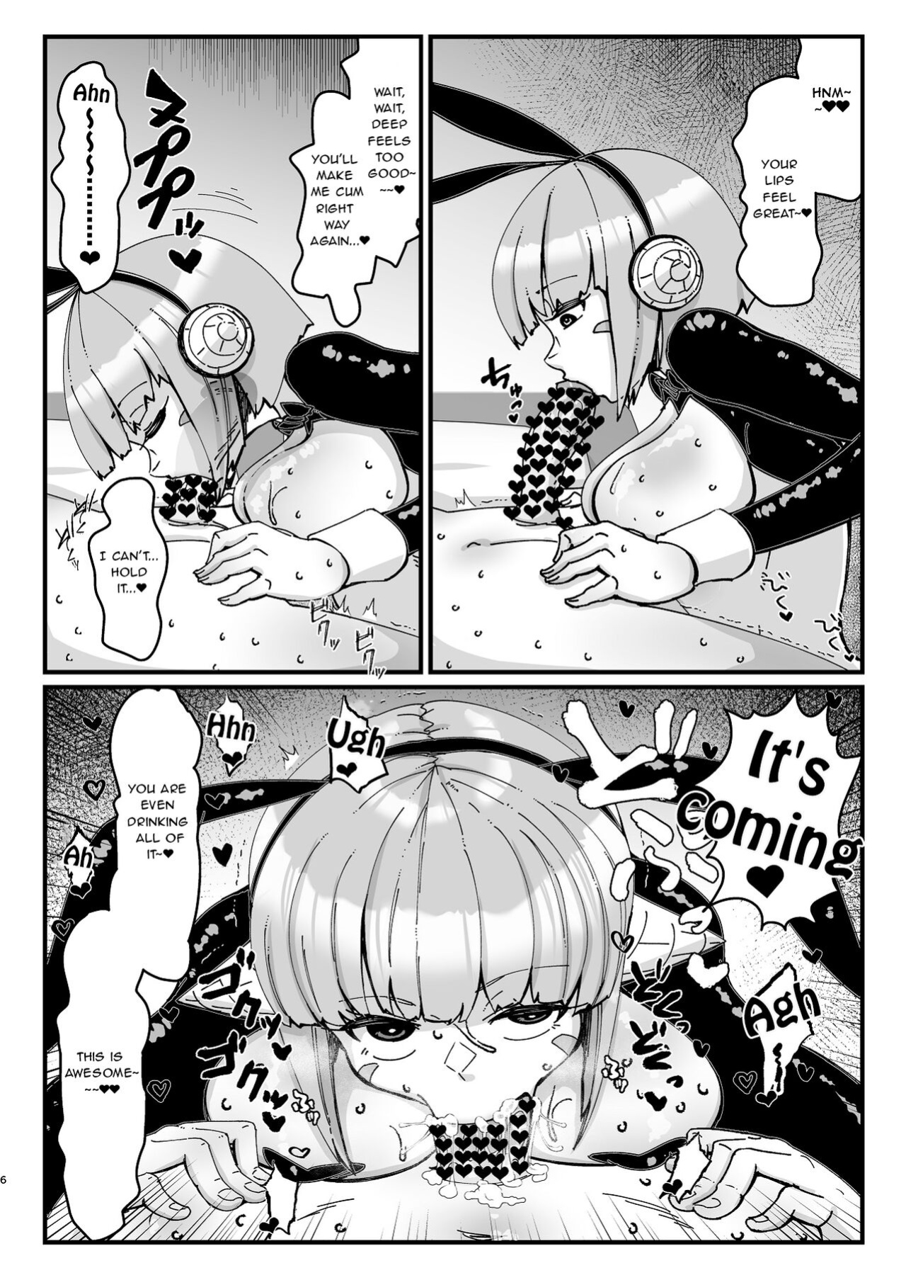 [WellCa (Umiwatari)] Futanari Kishi-chan to Seishori Android [Lewd Rider Ero]