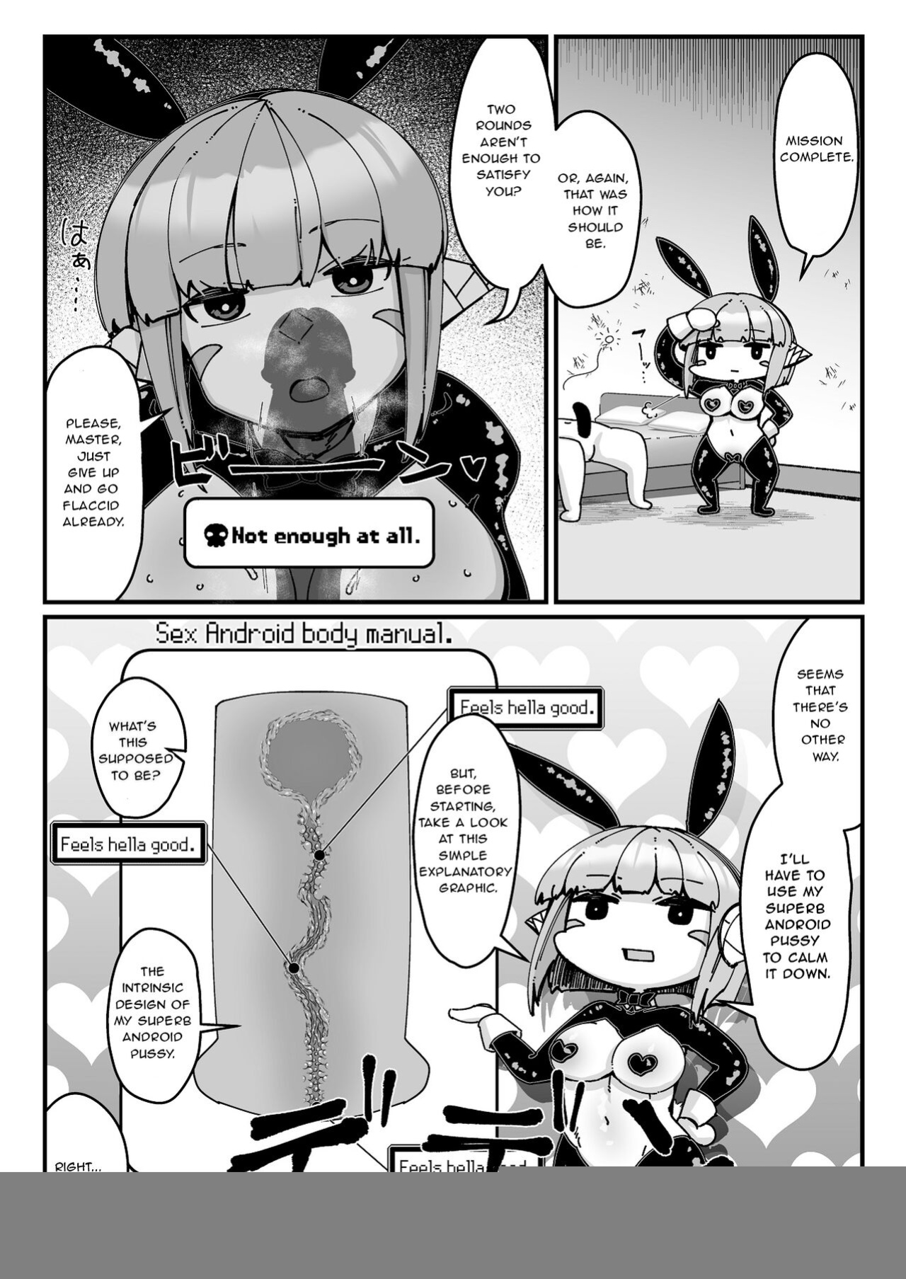 [WellCa (Umiwatari)] Futanari Kishi-chan to Seishori Android [Lewd Rider Ero]