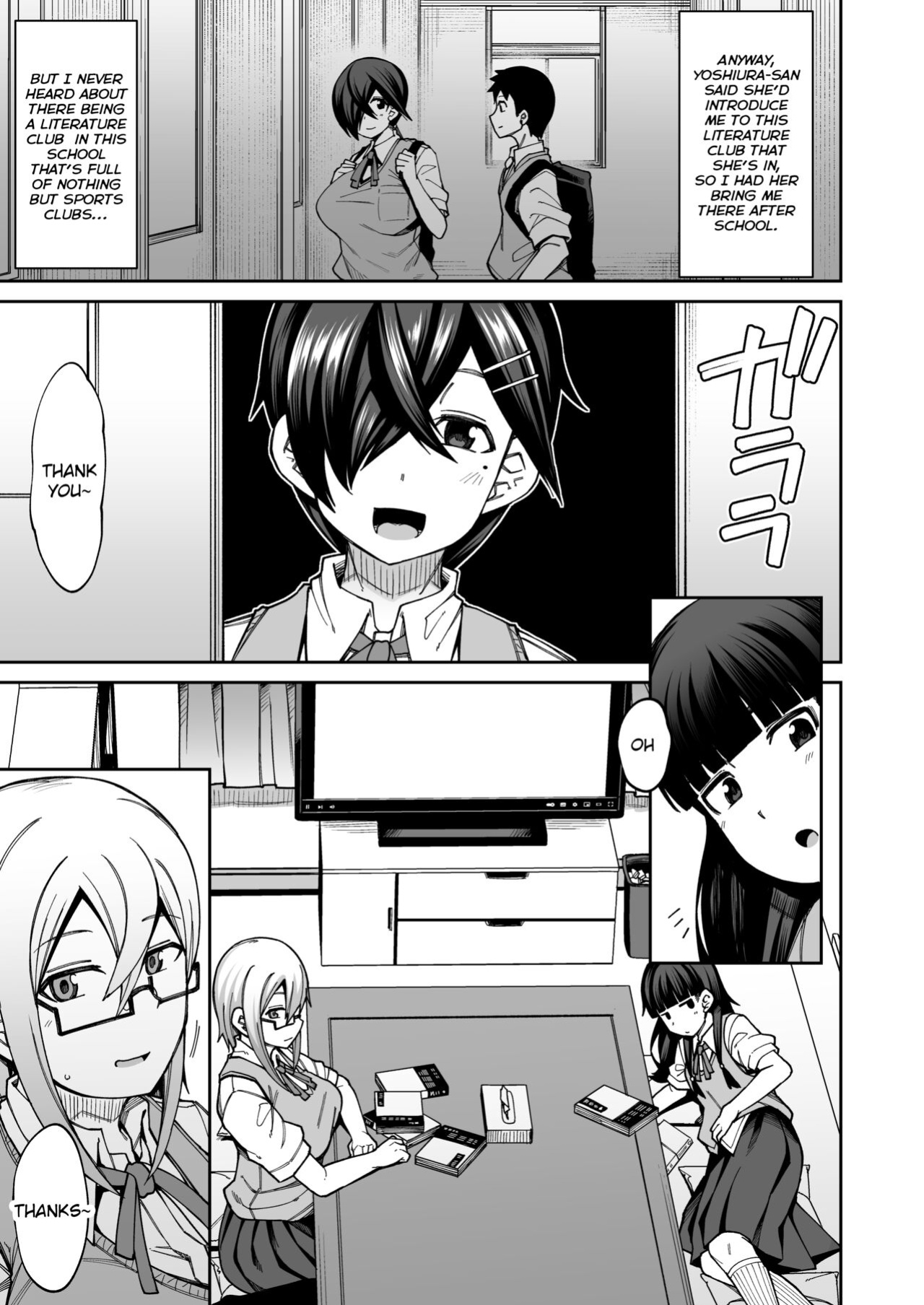[Shiko Neru Mix (Kauti)] Houkago Koubi Doukoukai e Youkoso!! | Welcome to the Afterschool Breeding Club!! {brolen}