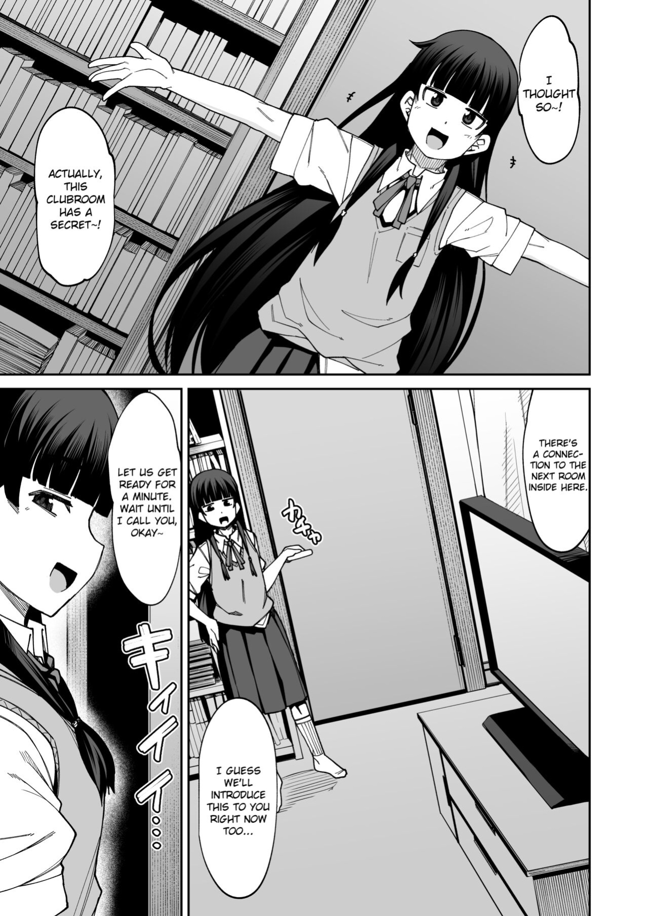 [Shiko Neru Mix (Kauti)] Houkago Koubi Doukoukai e Youkoso!! | Welcome to the Afterschool Breeding Club!! {brolen}