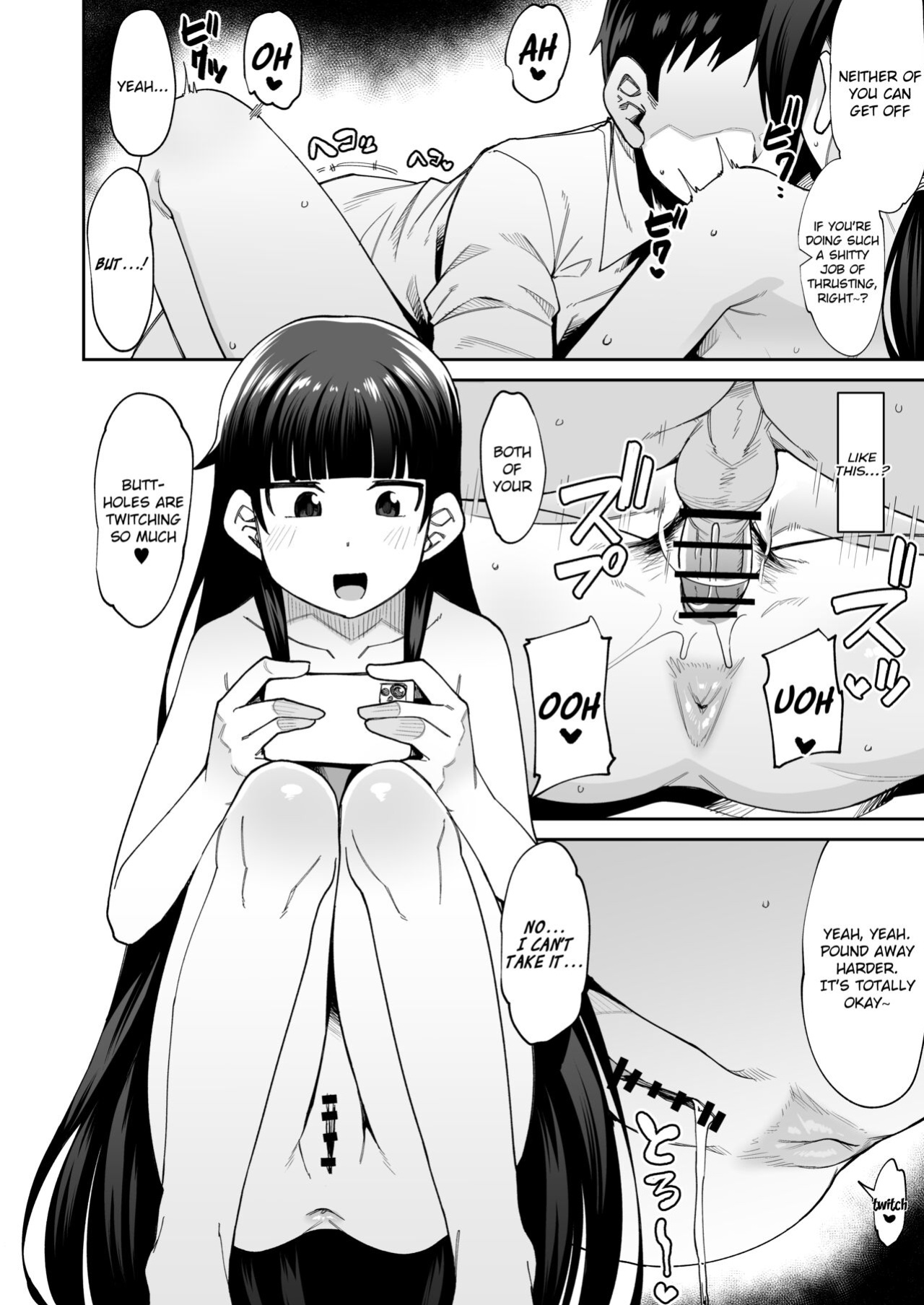 [Shiko Neru Mix (Kauti)] Houkago Koubi Doukoukai e Youkoso!! | Welcome to the Afterschool Breeding Club!! {brolen}