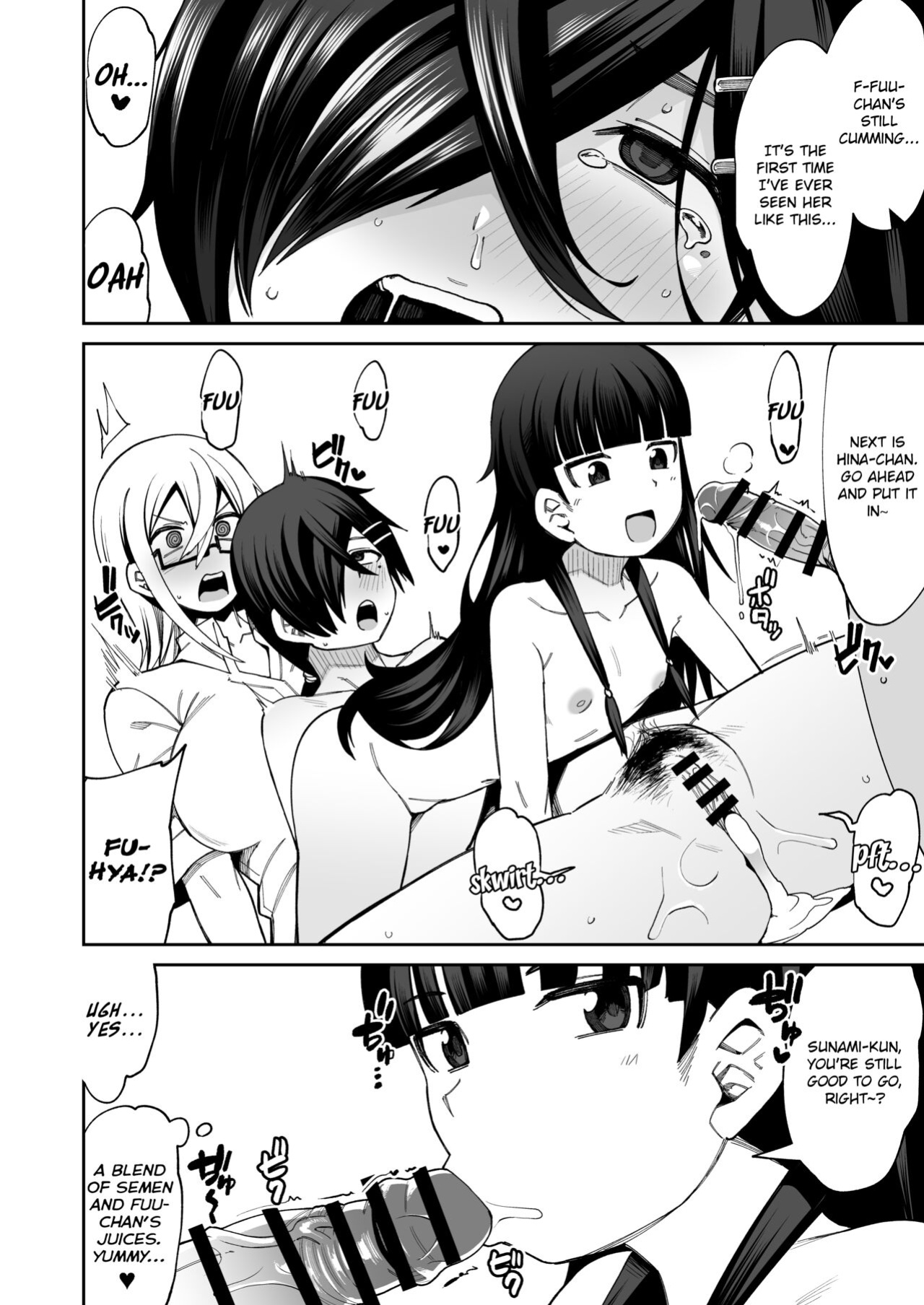 [Shiko Neru Mix (Kauti)] Houkago Koubi Doukoukai e Youkoso!! | Welcome to the Afterschool Breeding Club!! {brolen}
