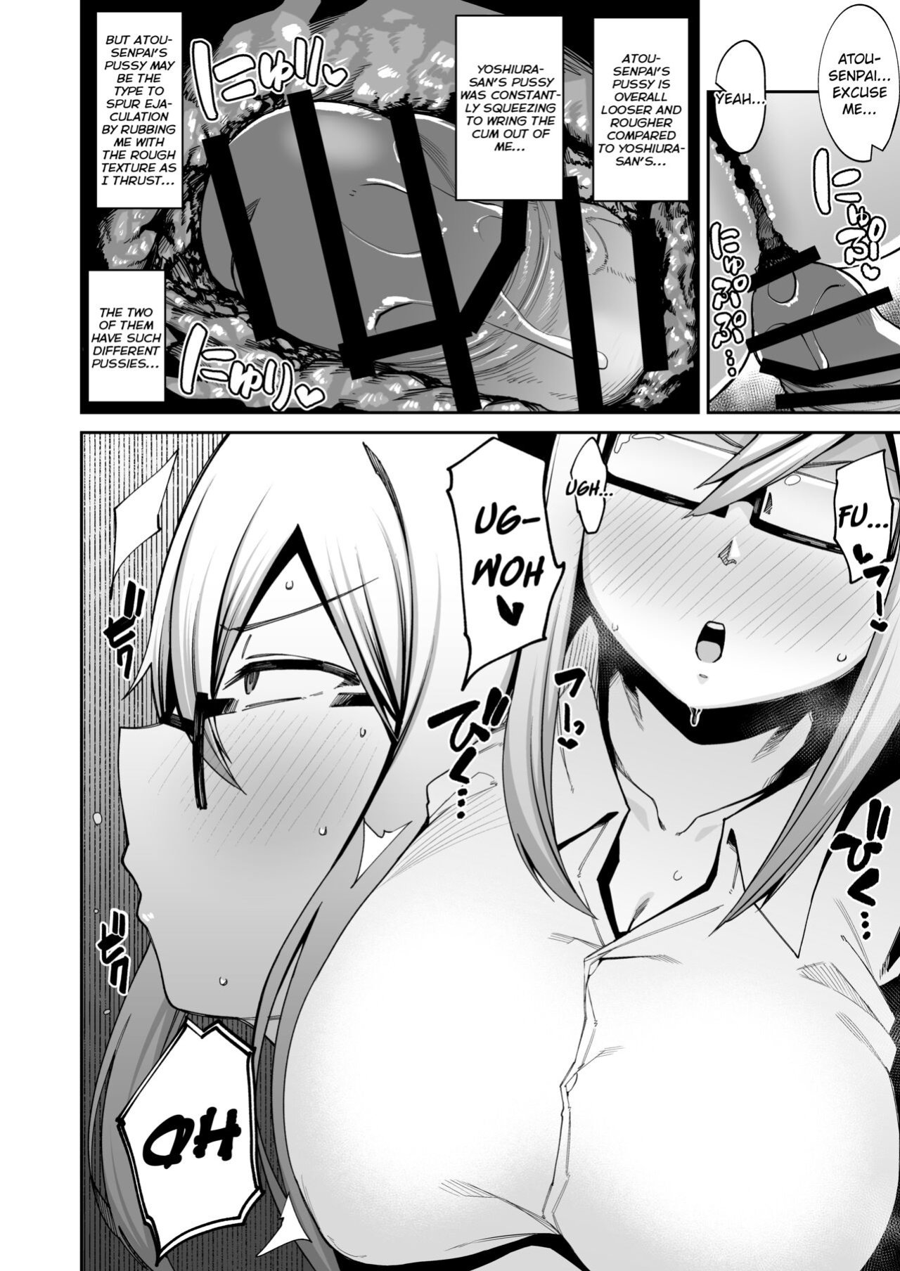 [Shiko Neru Mix (Kauti)] Houkago Koubi Doukoukai e Youkoso!! | Welcome to the Afterschool Breeding Club!! {brolen}
