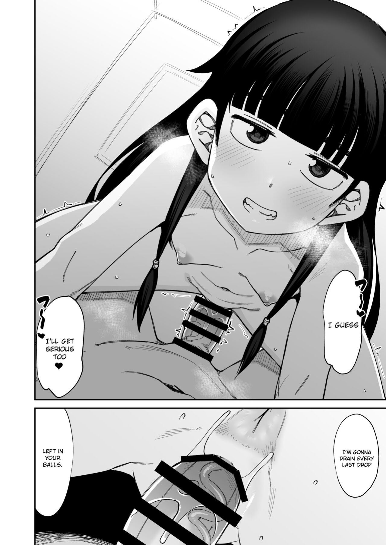 [Shiko Neru Mix (Kauti)] Houkago Koubi Doukoukai e Youkoso!! | Welcome to the Afterschool Breeding Club!! {brolen}
