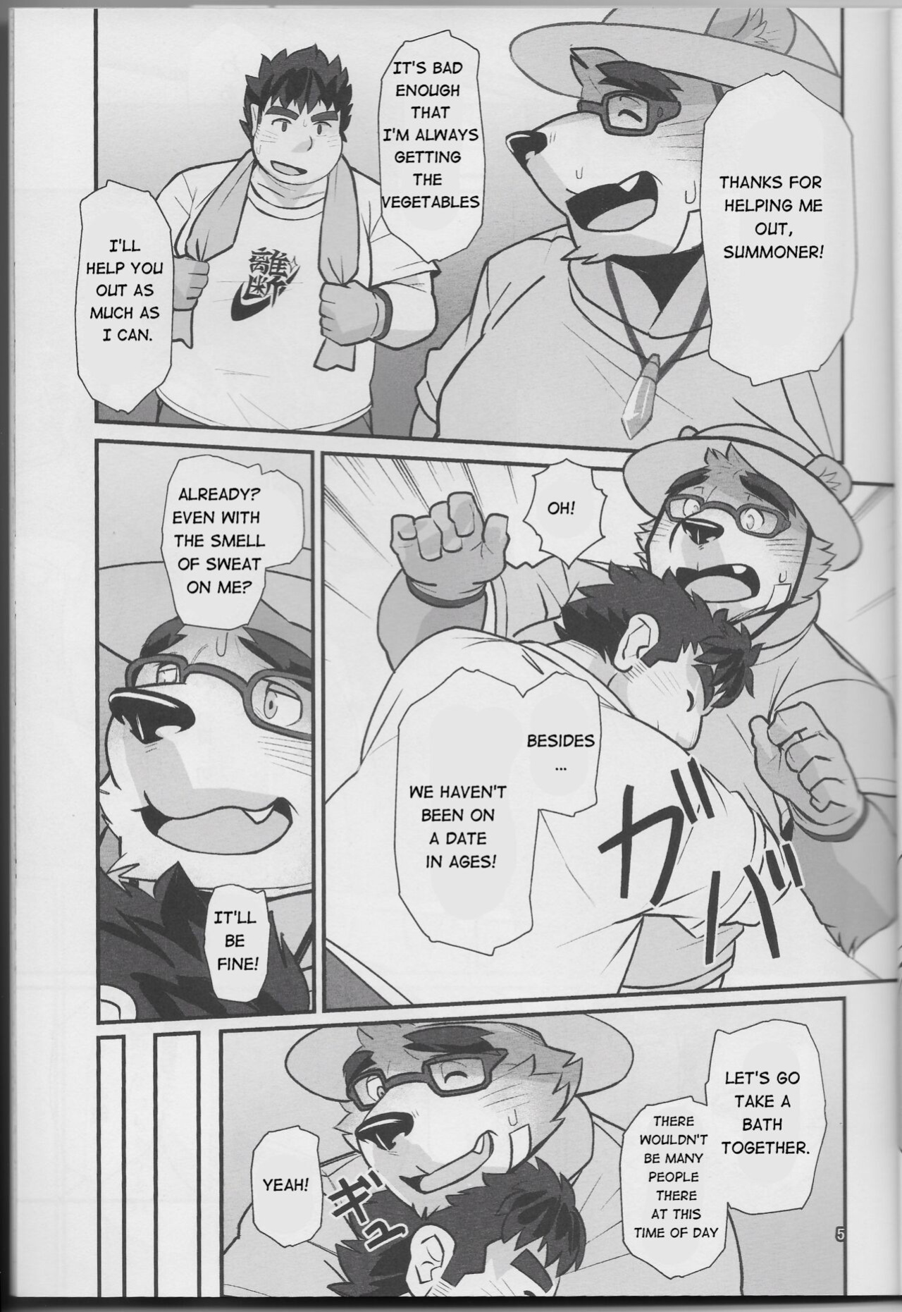 (Kansai! Kemoket 8) [Yuutopia (Oaks)] Taiyou to Boku | The Sun and I