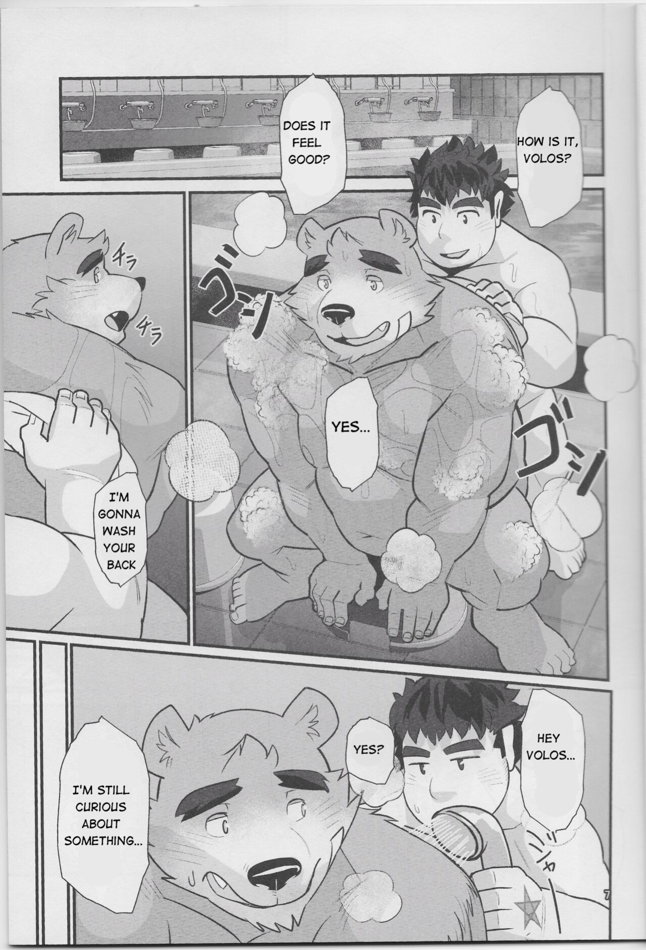 (Kansai! Kemoket 8) [Yuutopia (Oaks)] Taiyou to Boku | The Sun and I