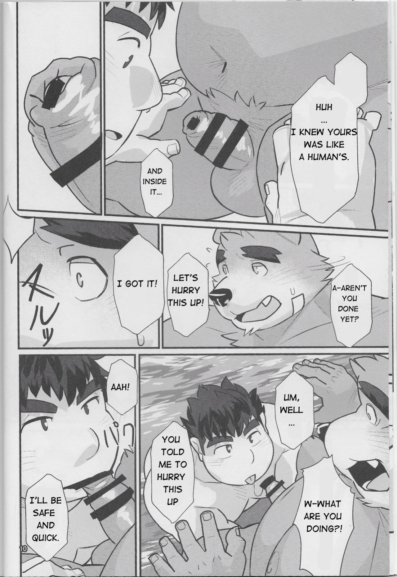 (Kansai! Kemoket 8) [Yuutopia (Oaks)] Taiyou to Boku | The Sun and I