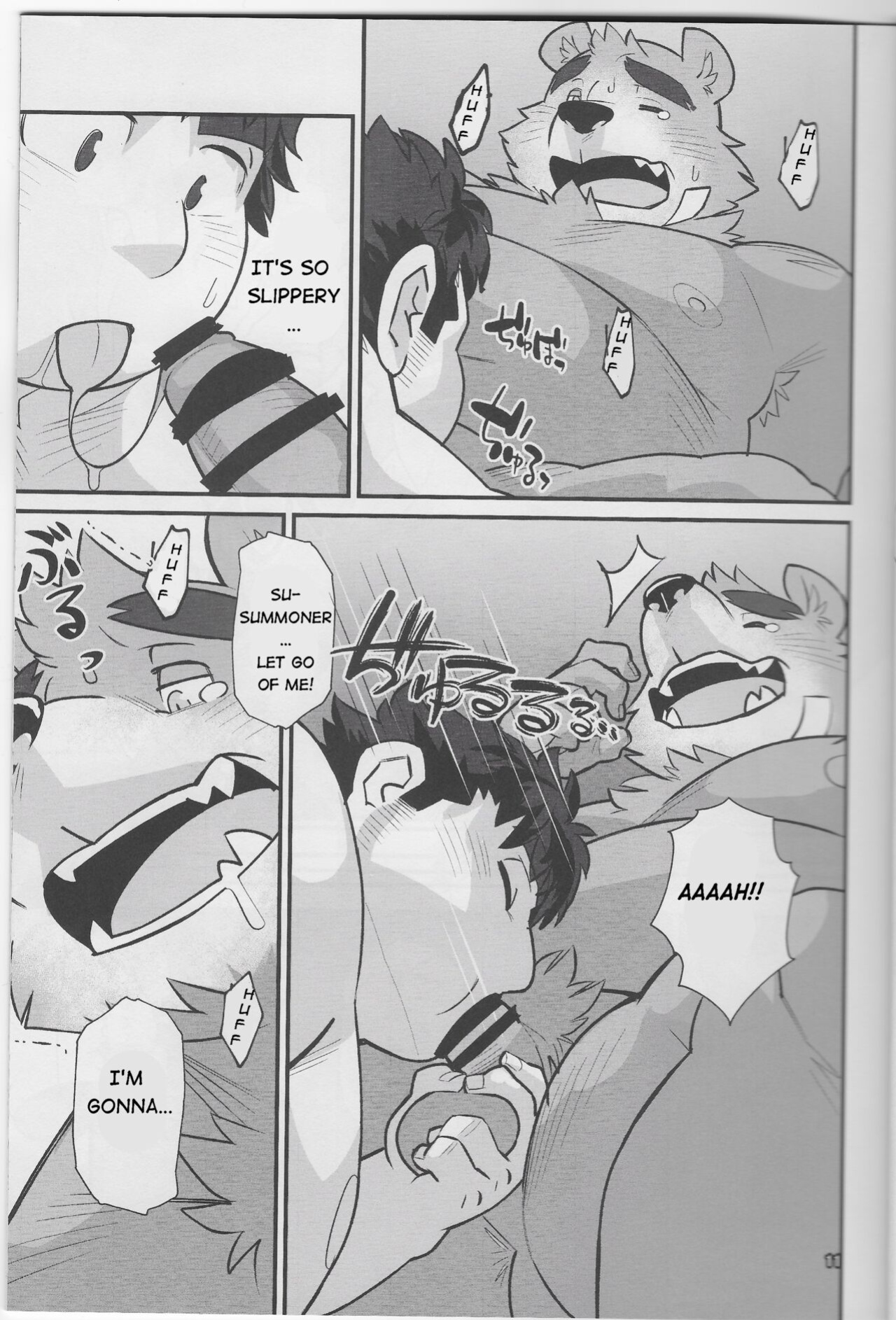 (Kansai! Kemoket 8) [Yuutopia (Oaks)] Taiyou to Boku | The Sun and I