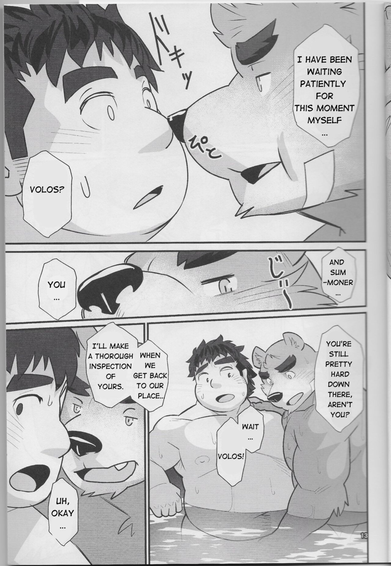 (Kansai! Kemoket 8) [Yuutopia (Oaks)] Taiyou to Boku | The Sun and I