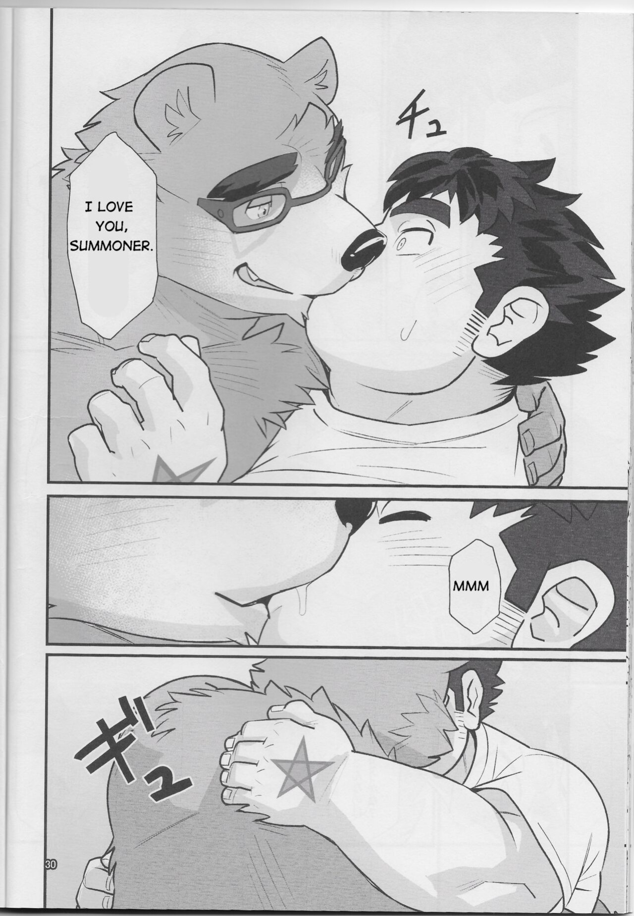 (Kansai! Kemoket 8) [Yuutopia (Oaks)] Taiyou to Boku | The Sun and I
