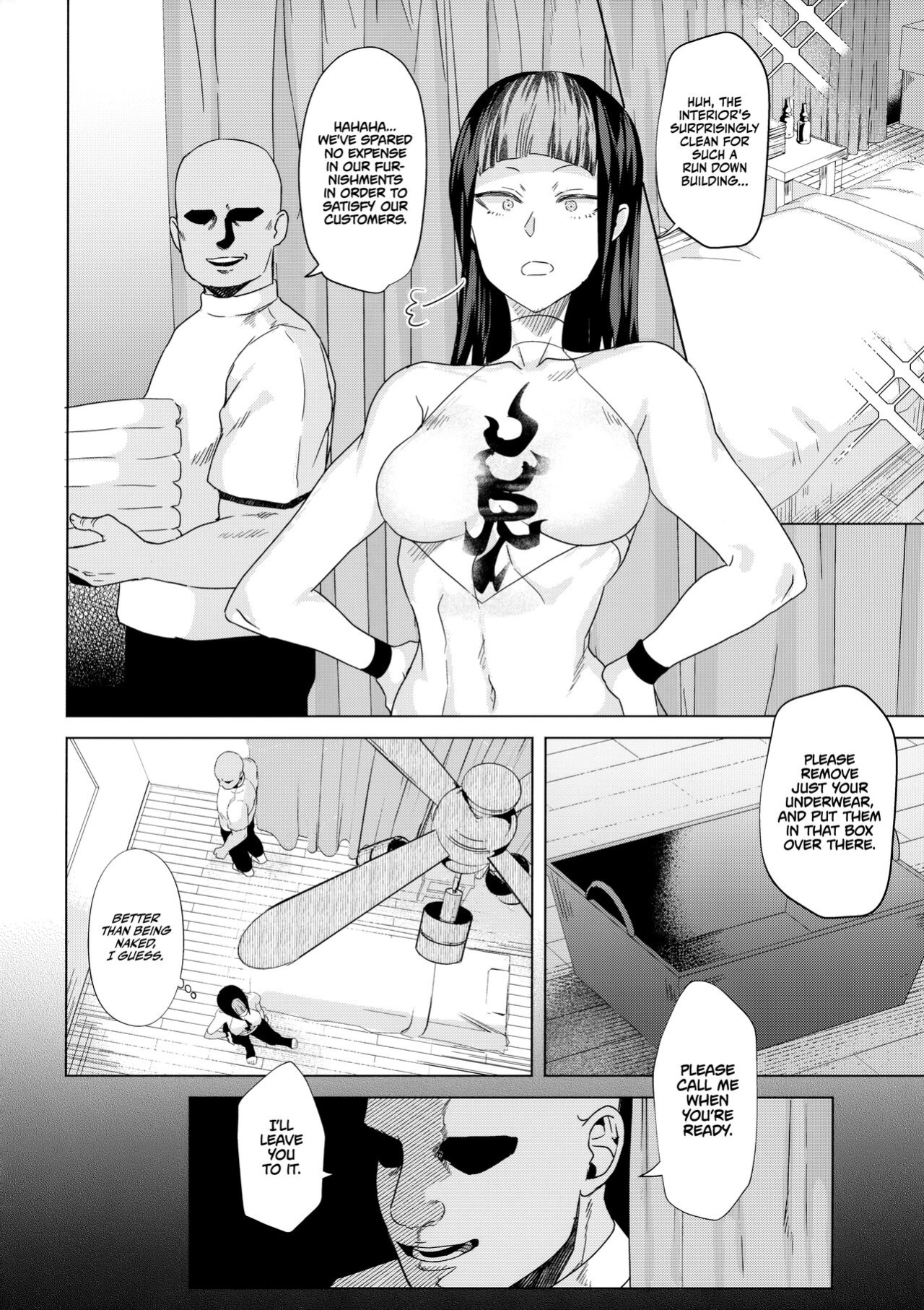 (C100) [Gagaga Honpo (Gar)] Haa? Atashi ga akutoku massāji (son'na mon) ni makeru wake ne ̄ yo | Who, me? Losing to a phony masseuse? (Impossible) (Street Fighter) [RyuugaTL]