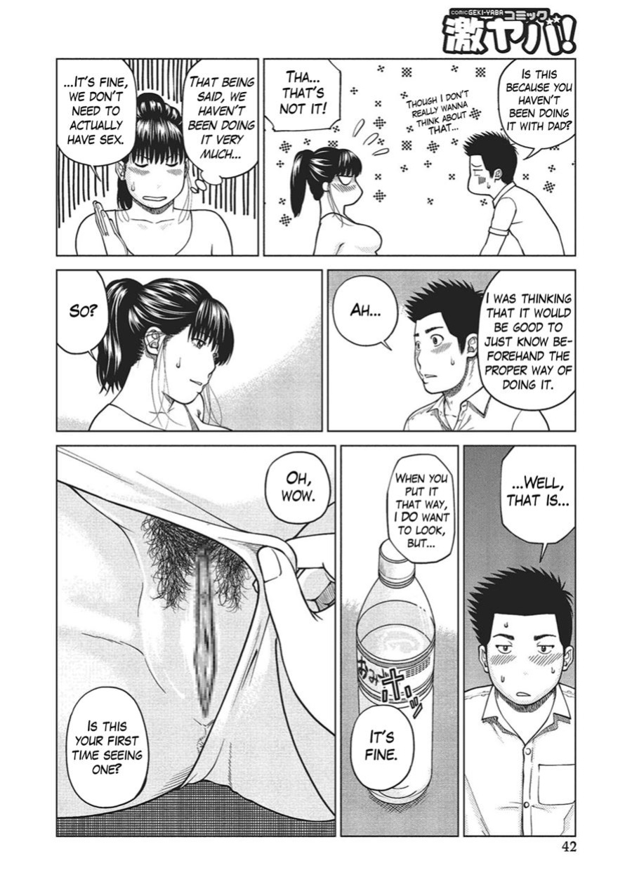 37 Year Old Want Shy Wife / Chap 1-7