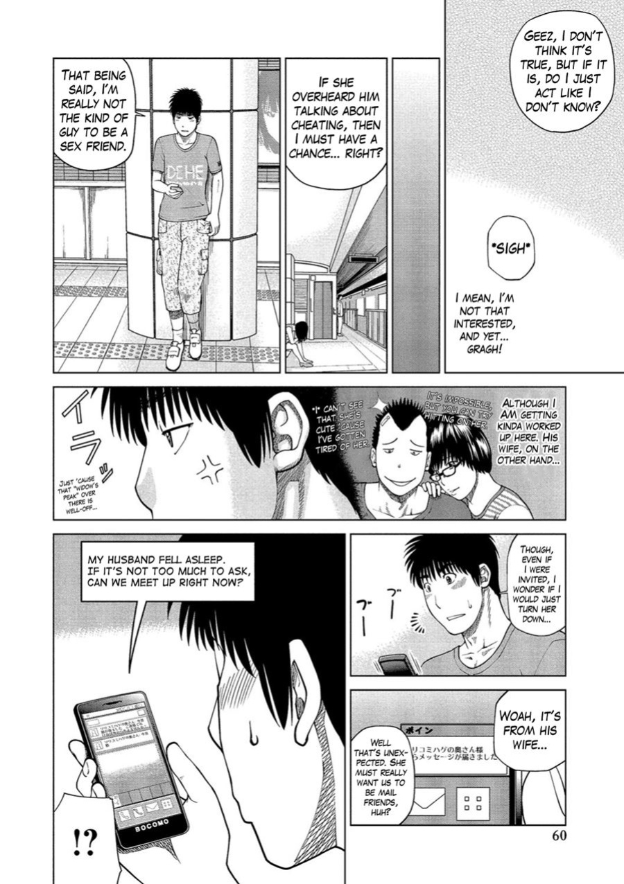 37 Year Old Want Shy Wife / Chap 1-7