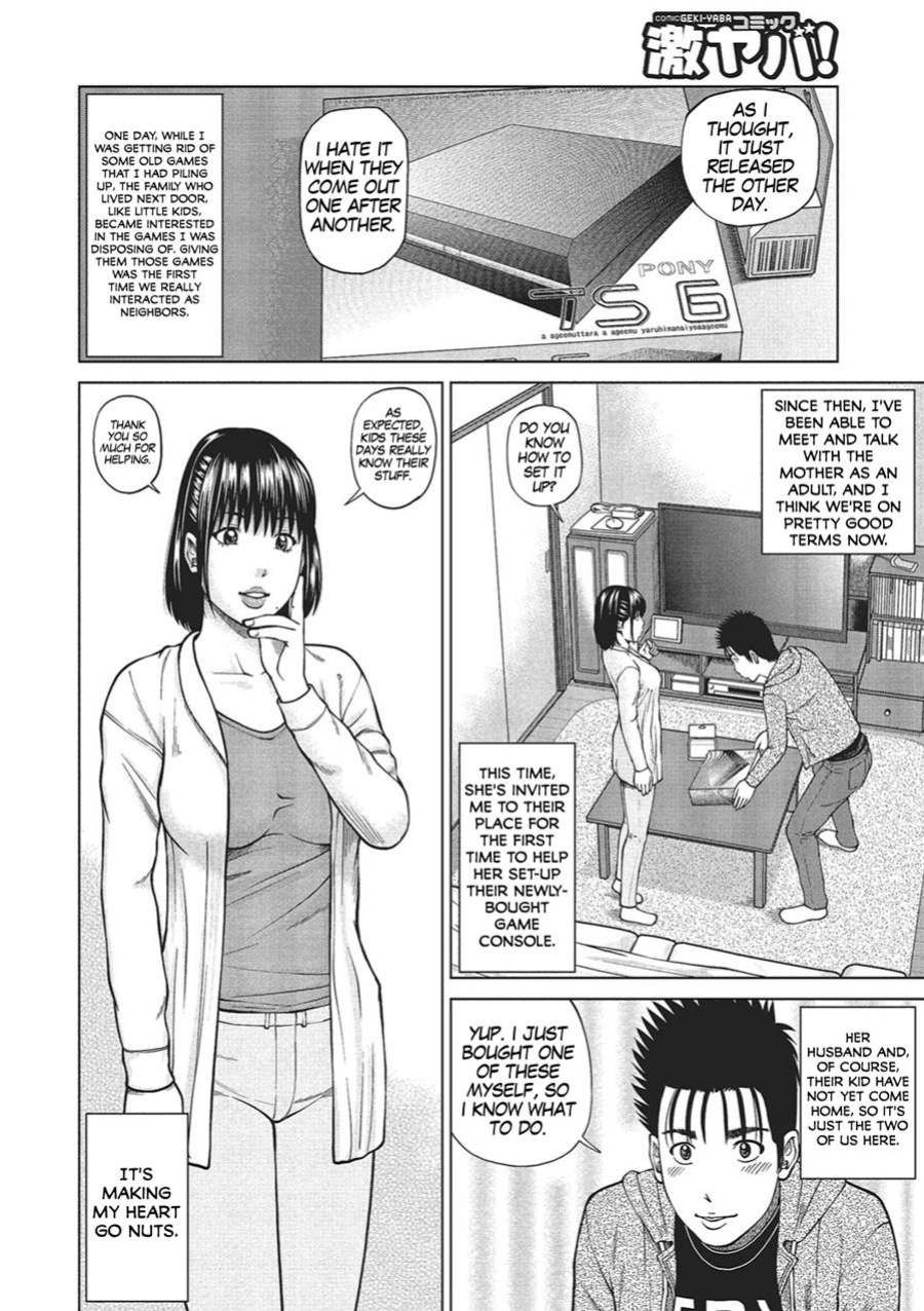 37 Year Old Want Shy Wife / Chap 1-7