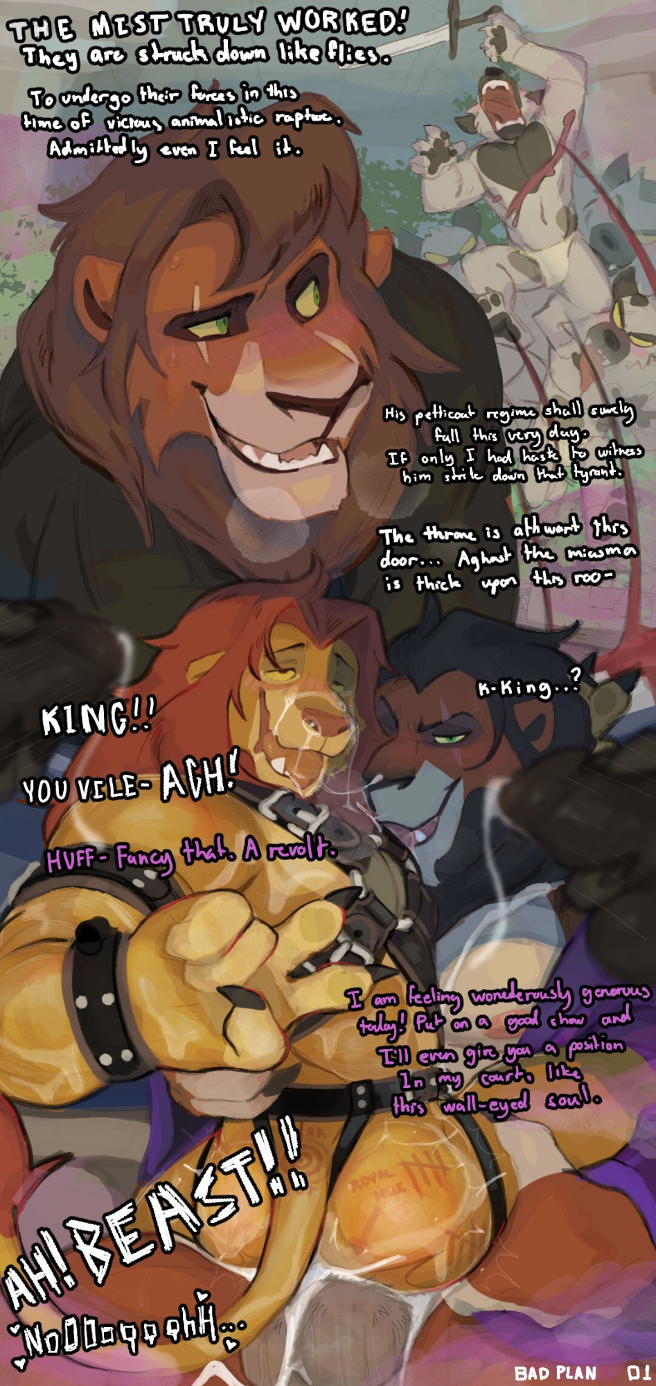 [Dangpa] Bad Plan