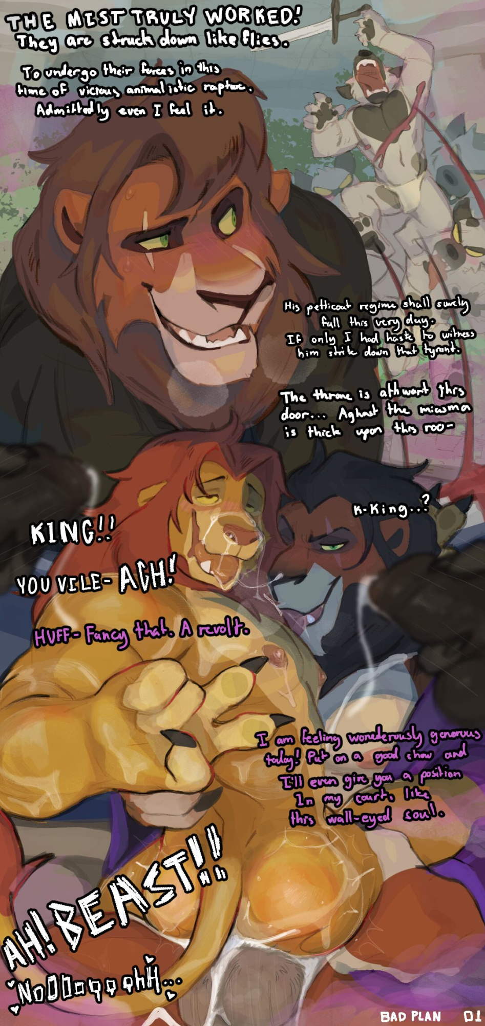 [Dangpa] Bad Plan