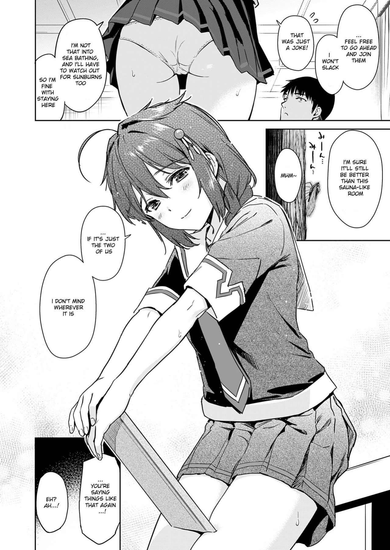 [Amakuchi Syoujo (Umakuchi Syouyu)] Shigure Make Love (Kantai Collection -KanColle-) [blackgrunt]