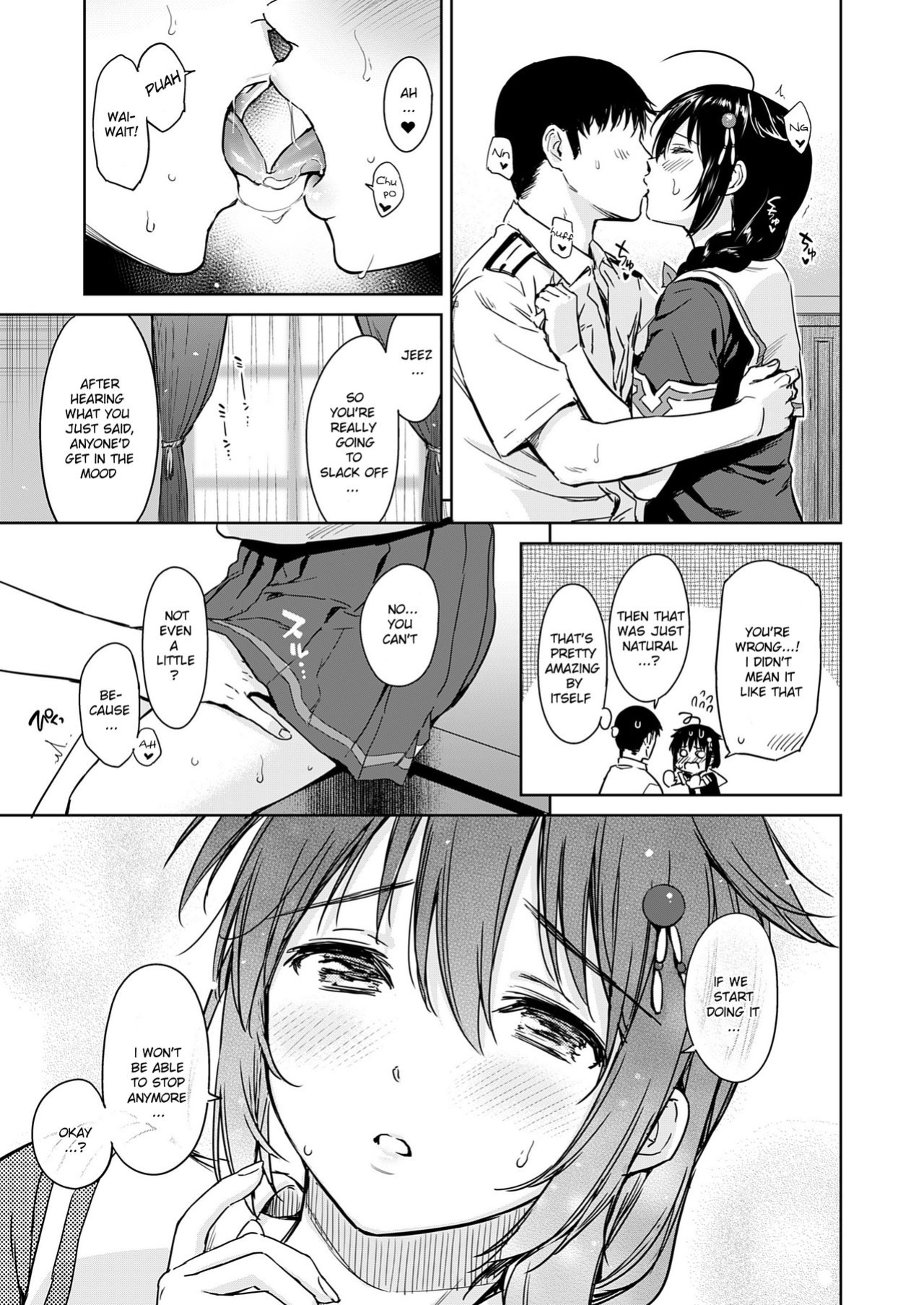 [Amakuchi Syoujo (Umakuchi Syouyu)] Shigure Make Love (Kantai Collection -KanColle-) [blackgrunt]