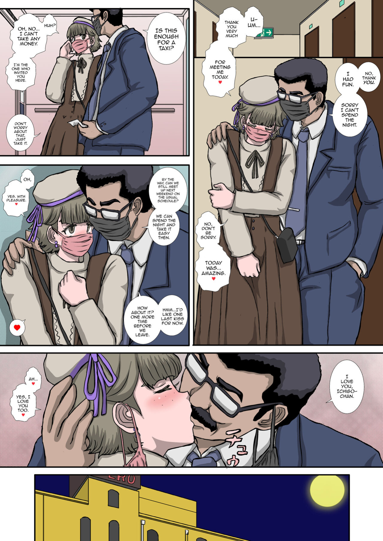 [Studio30NEKO (fukunotsukuribe)] ~OTOHIME~ O to Hime Ichigo @ Doreizuma Shibou [mysterymeat3]
