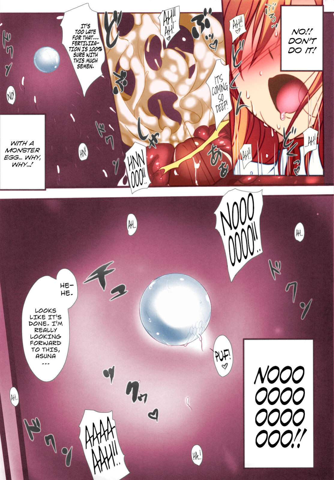 (COMIC1☆7) [Zankirow (Onigirikun)] PILE EDGE CONCEPTION [NEXUS] (Sword Art Online) [Maipantsu, Prupriprupri] [Colorized]