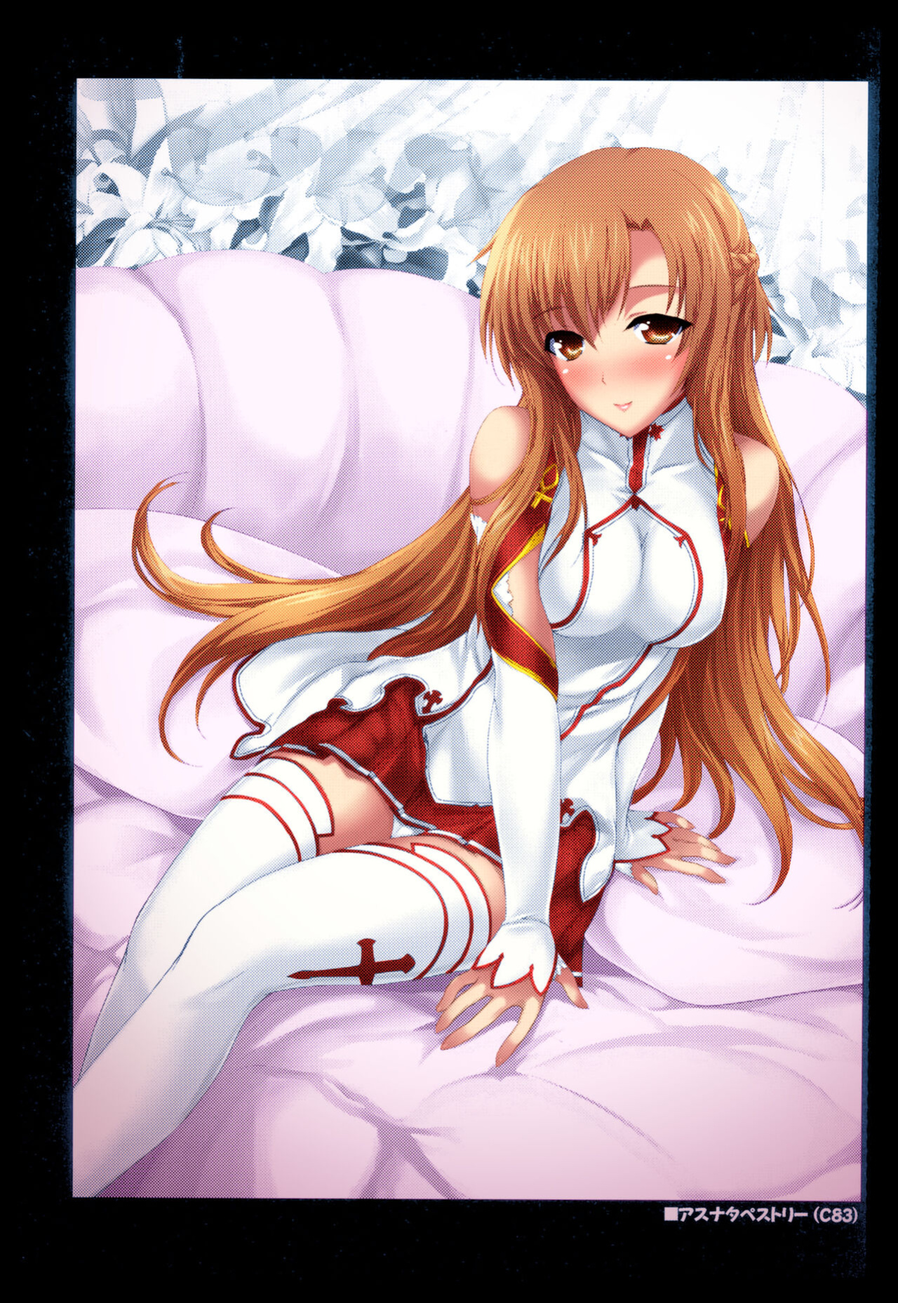 (COMIC1☆7) [Zankirow (Onigirikun)] PILE EDGE CONCEPTION [NEXUS] (Sword Art Online) [Maipantsu, Prupriprupri] [Colorized]