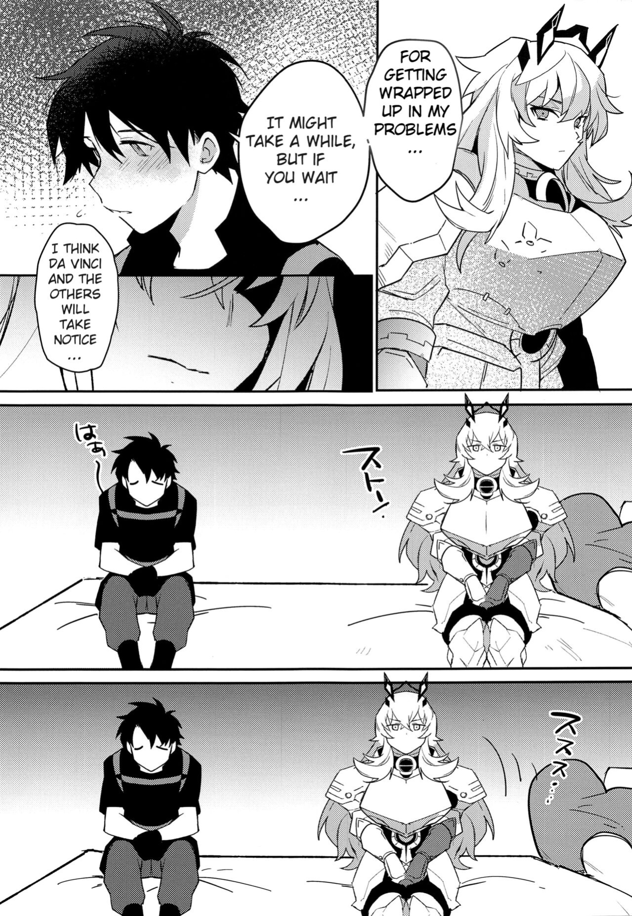 (C100) [Ash wing (Makuro)] Kimi to Kiss Shinai to Derarenai Heya (Fate/Grand Order)