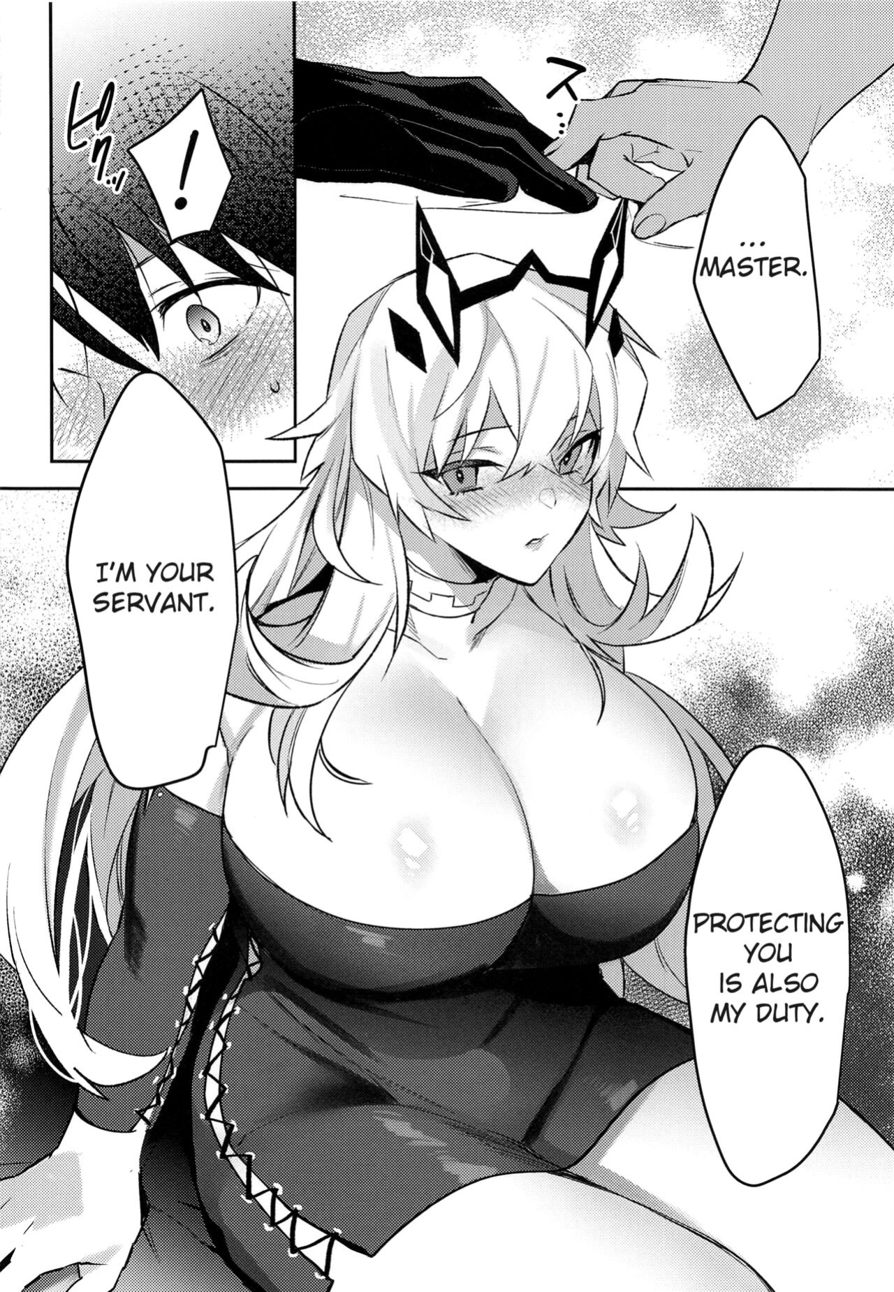 (C100) [Ash wing (Makuro)] Kimi to Kiss Shinai to Derarenai Heya (Fate/Grand Order)