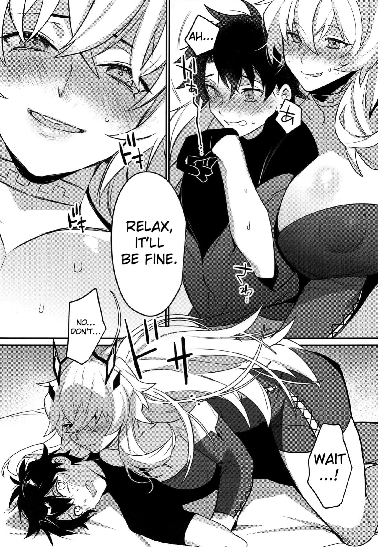 (C100) [Ash wing (Makuro)] Kimi to Kiss Shinai to Derarenai Heya (Fate/Grand Order)