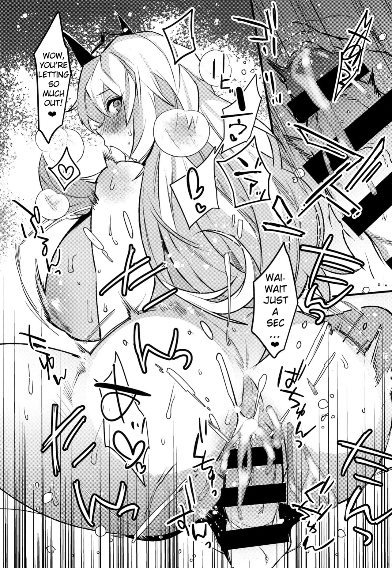 (C100) [Ash wing (Makuro)] Kimi to Kiss Shinai to Derarenai Heya (Fate/Grand Order)