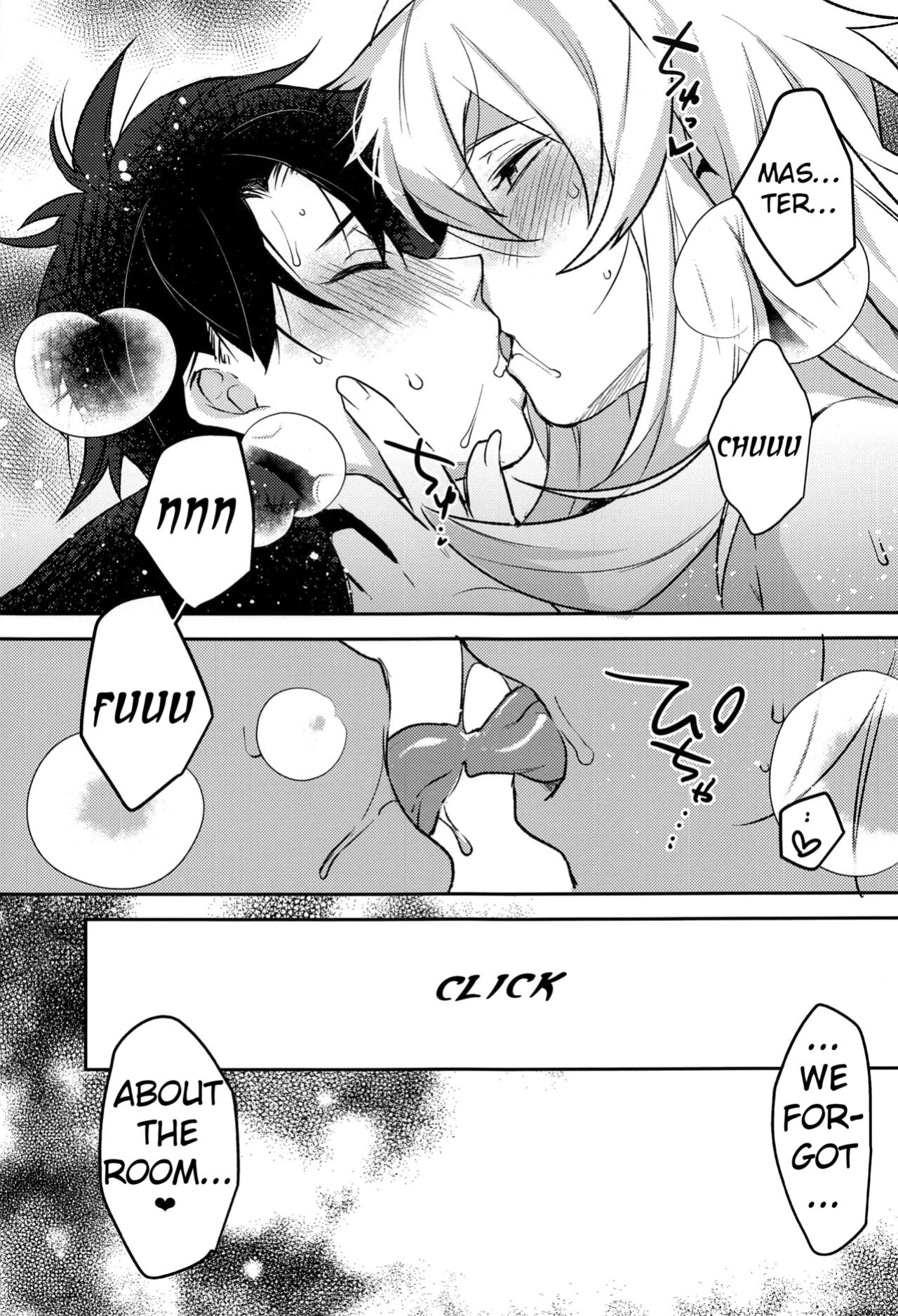 (C100) [Ash wing (Makuro)] Kimi to Kiss Shinai to Derarenai Heya (Fate/Grand Order)