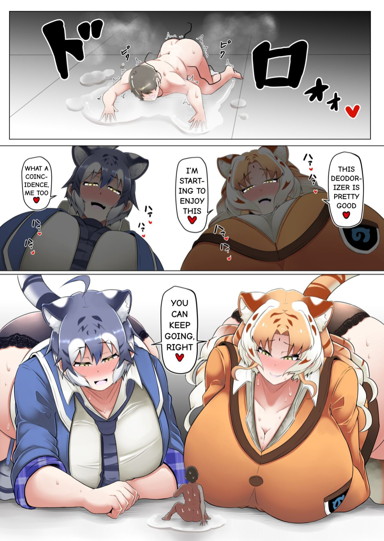 [Kaoritatsu Chaya (Ocha no Degarashi)] Shoushuu-gakari no Nichijou | Daily Life of a Deodorizer (Kemono Friends)
