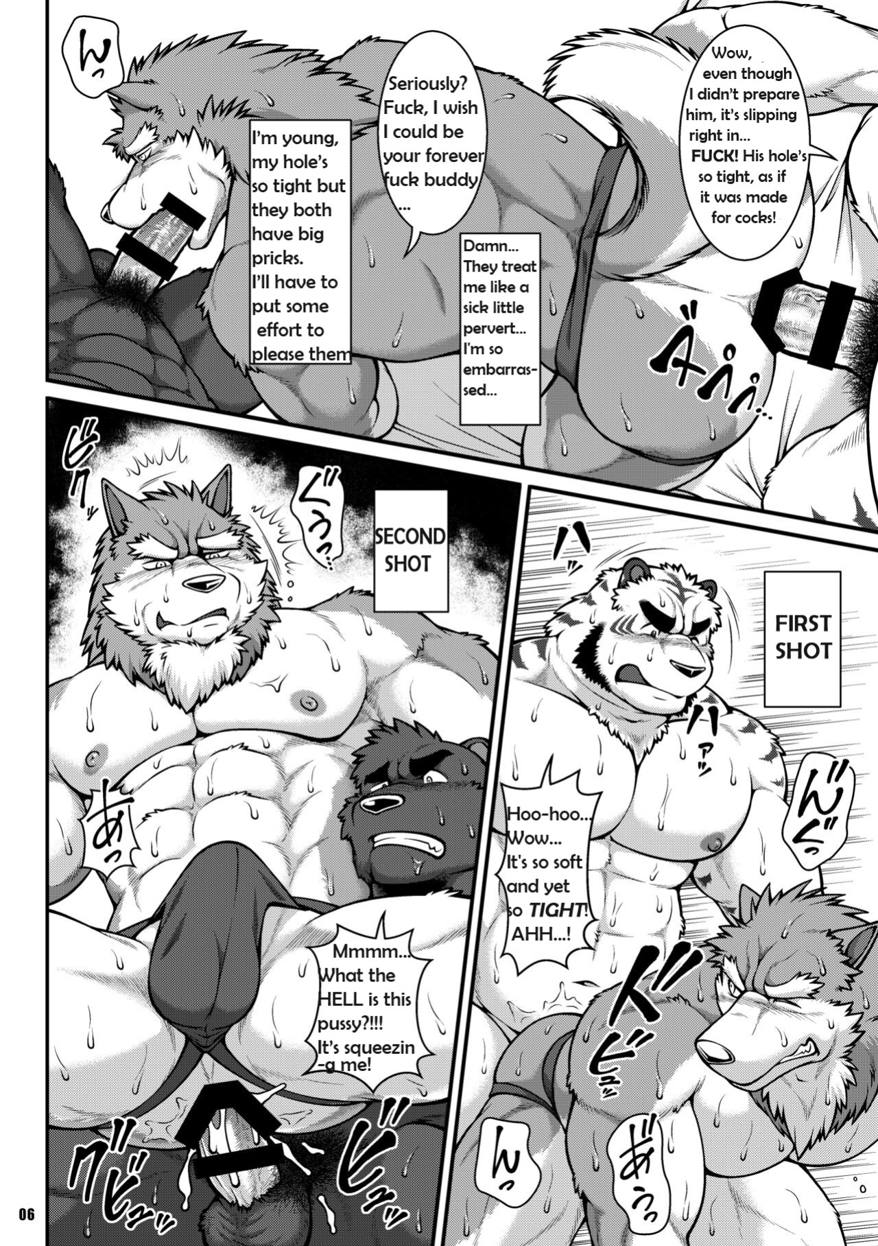 [Jamboree! (jin)] ON ALL FOURS FOR ALL volume.02