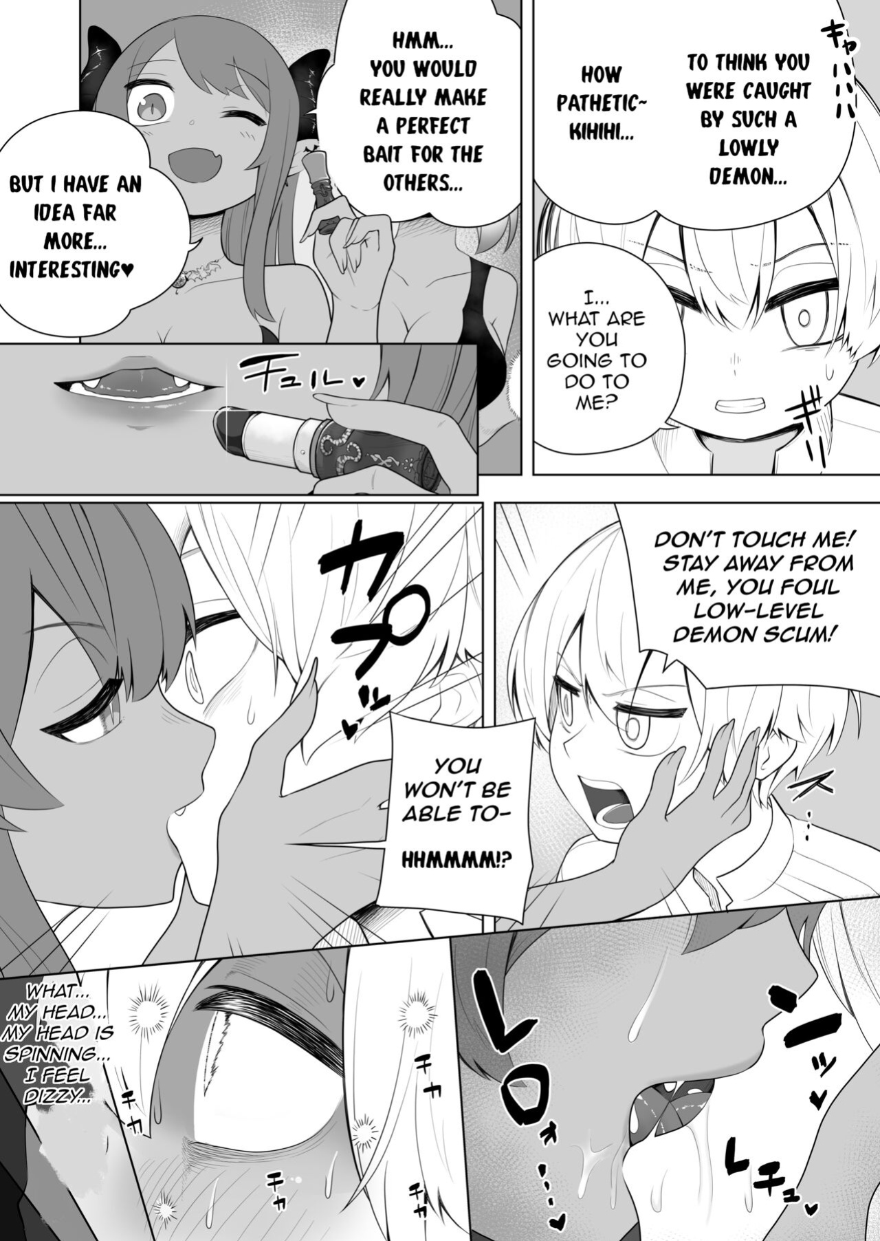 [Amuai Okashi Seisakusho (Ahoge Kinoko, Kikkomuhito)] Taima no Sandatsusha ~Taimashi ga Karada mo Kioku mo Succubus ni Ubawareru Ohanashi~