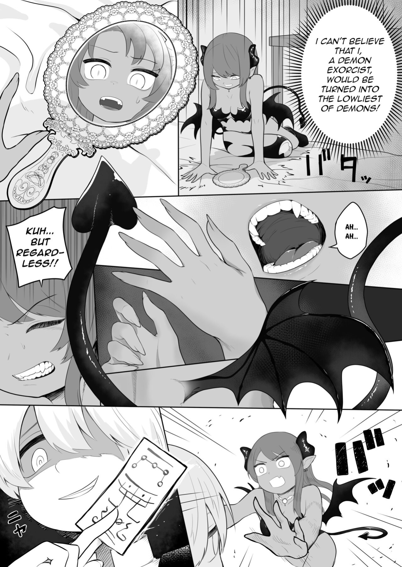 [Amuai Okashi Seisakusho (Ahoge Kinoko, Kikkomuhito)] Taima no Sandatsusha ~Taimashi ga Karada mo Kioku mo Succubus ni Ubawareru Ohanashi~