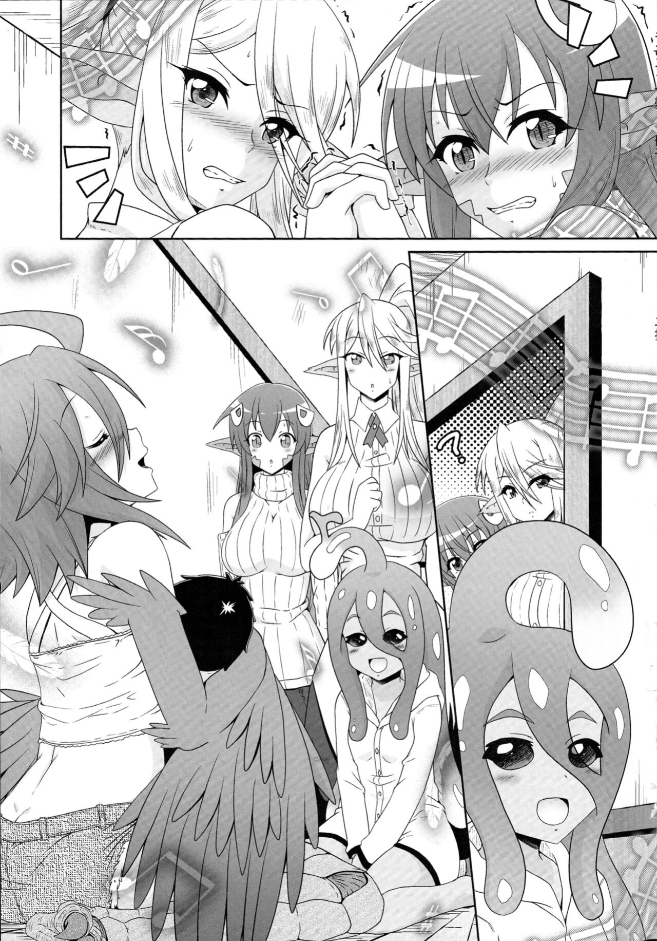 [Tsukuru no Mori Kabushikigaisha (Various)] Monster Musume no Iru Nichijou SS ANTHOLOGY - Everyday Life with Monster Girls (Monster Musume no Iru Nichijou) {Hennojin}