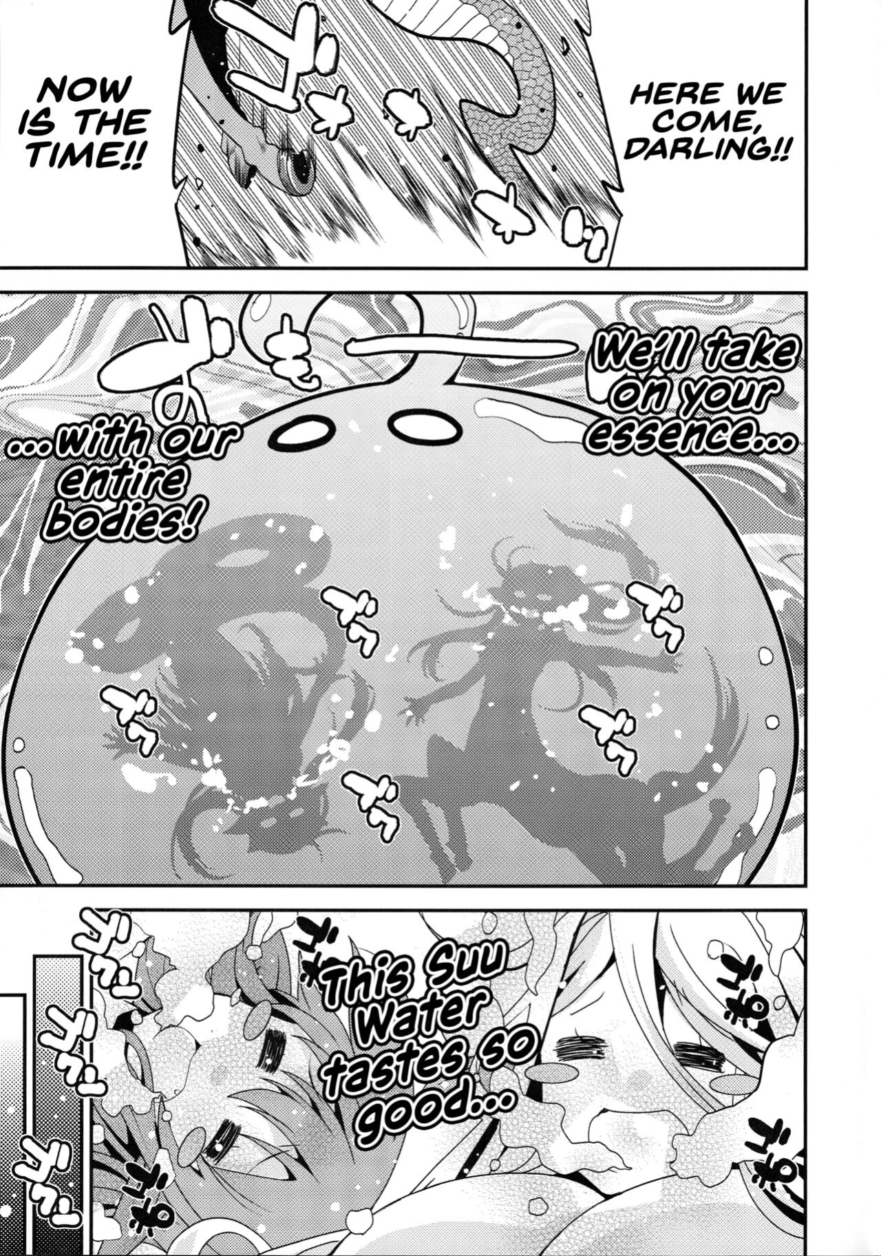 [Tsukuru no Mori Kabushikigaisha (Various)] Monster Musume no Iru Nichijou SS ANTHOLOGY - Everyday Life with Monster Girls (Monster Musume no Iru Nichijou) {Hennojin}