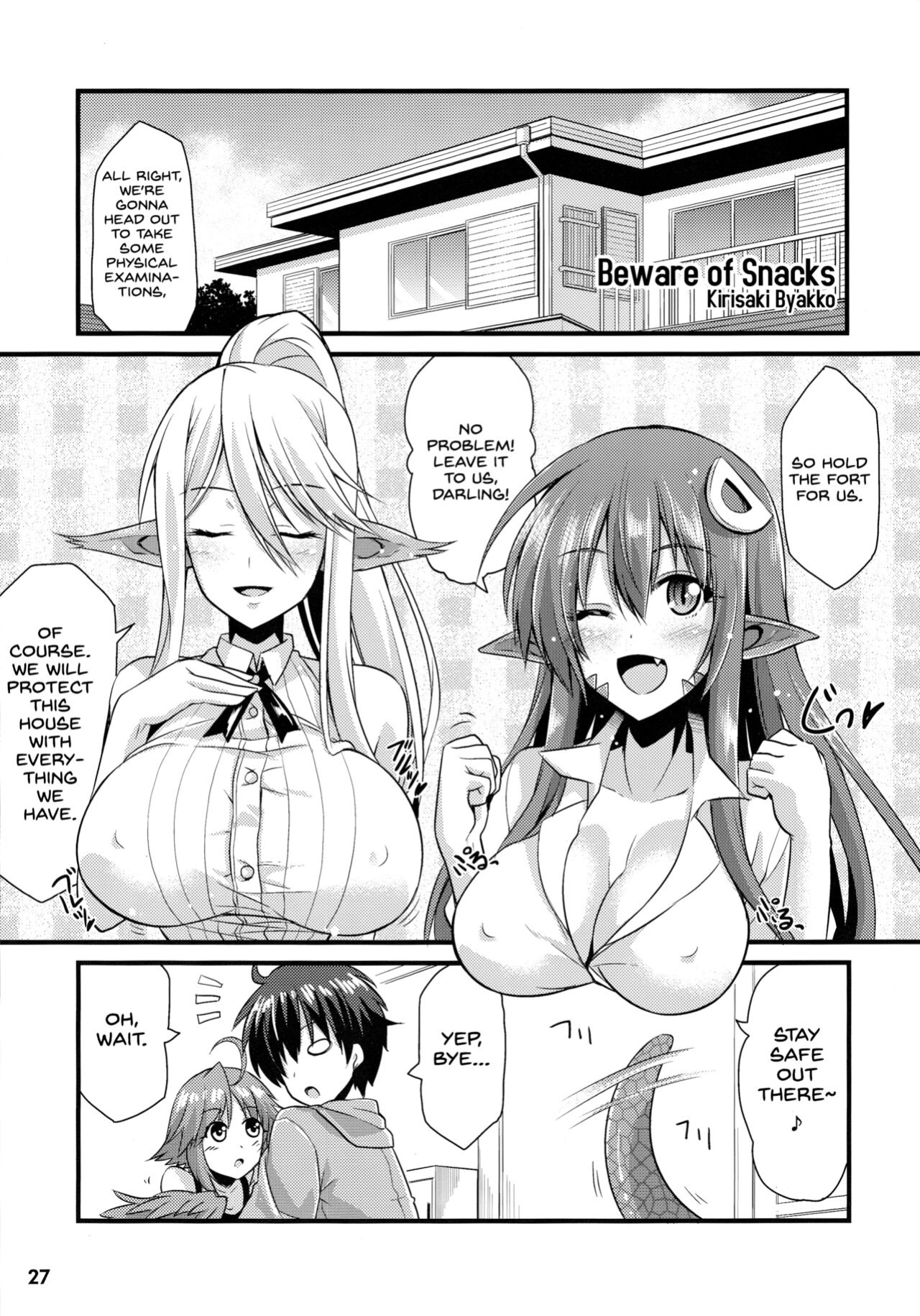 [Tsukuru no Mori Kabushikigaisha (Various)] Monster Musume no Iru Nichijou SS ANTHOLOGY - Everyday Life with Monster Girls (Monster Musume no Iru Nichijou) {Hennojin}