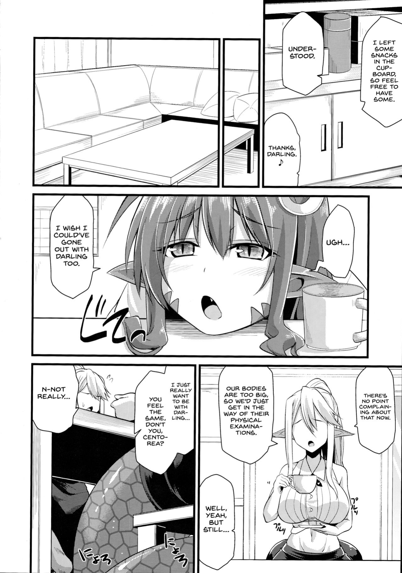 [Tsukuru no Mori Kabushikigaisha (Various)] Monster Musume no Iru Nichijou SS ANTHOLOGY - Everyday Life with Monster Girls (Monster Musume no Iru Nichijou) {Hennojin}