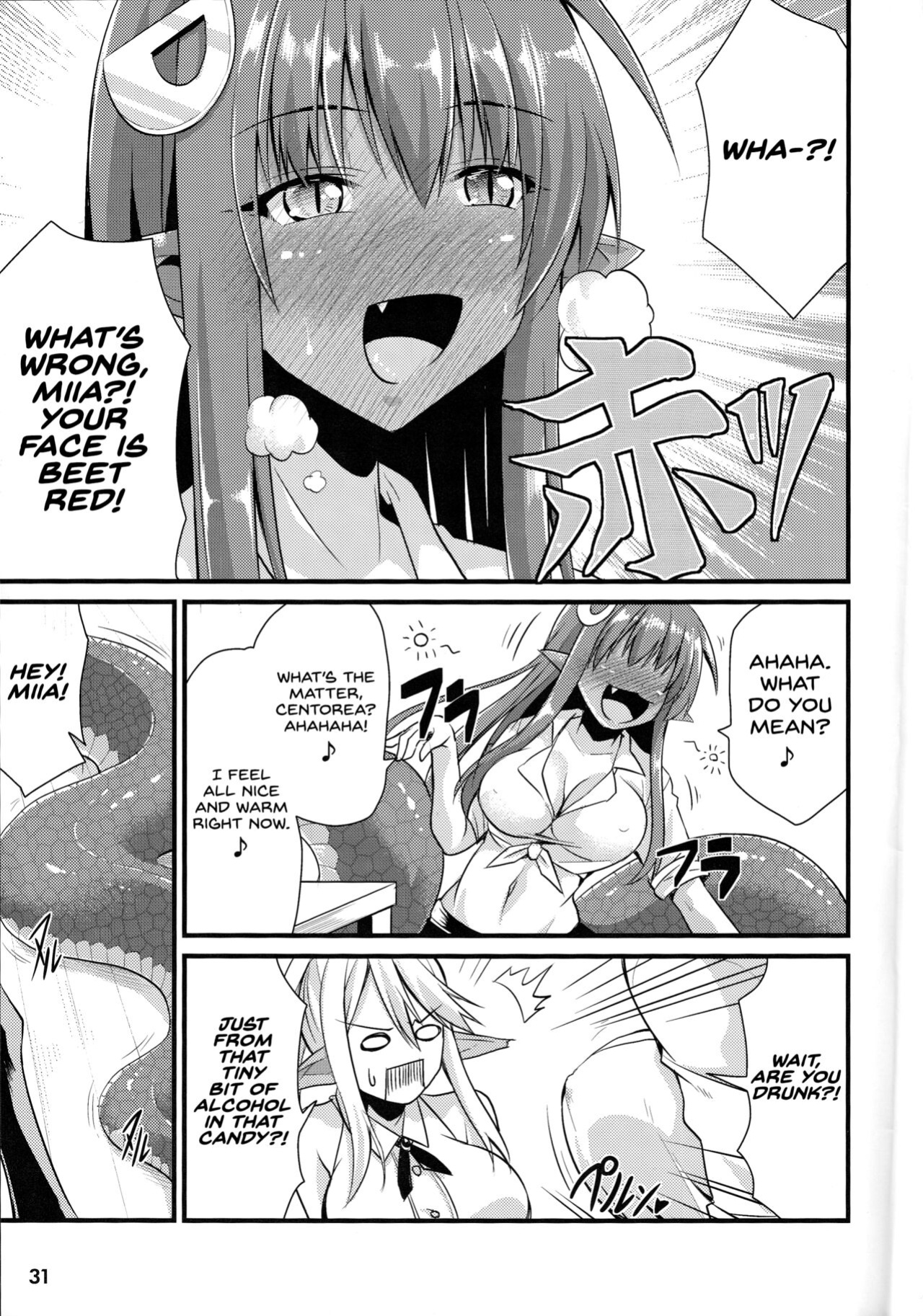 [Tsukuru no Mori Kabushikigaisha (Various)] Monster Musume no Iru Nichijou SS ANTHOLOGY - Everyday Life with Monster Girls (Monster Musume no Iru Nichijou) {Hennojin}