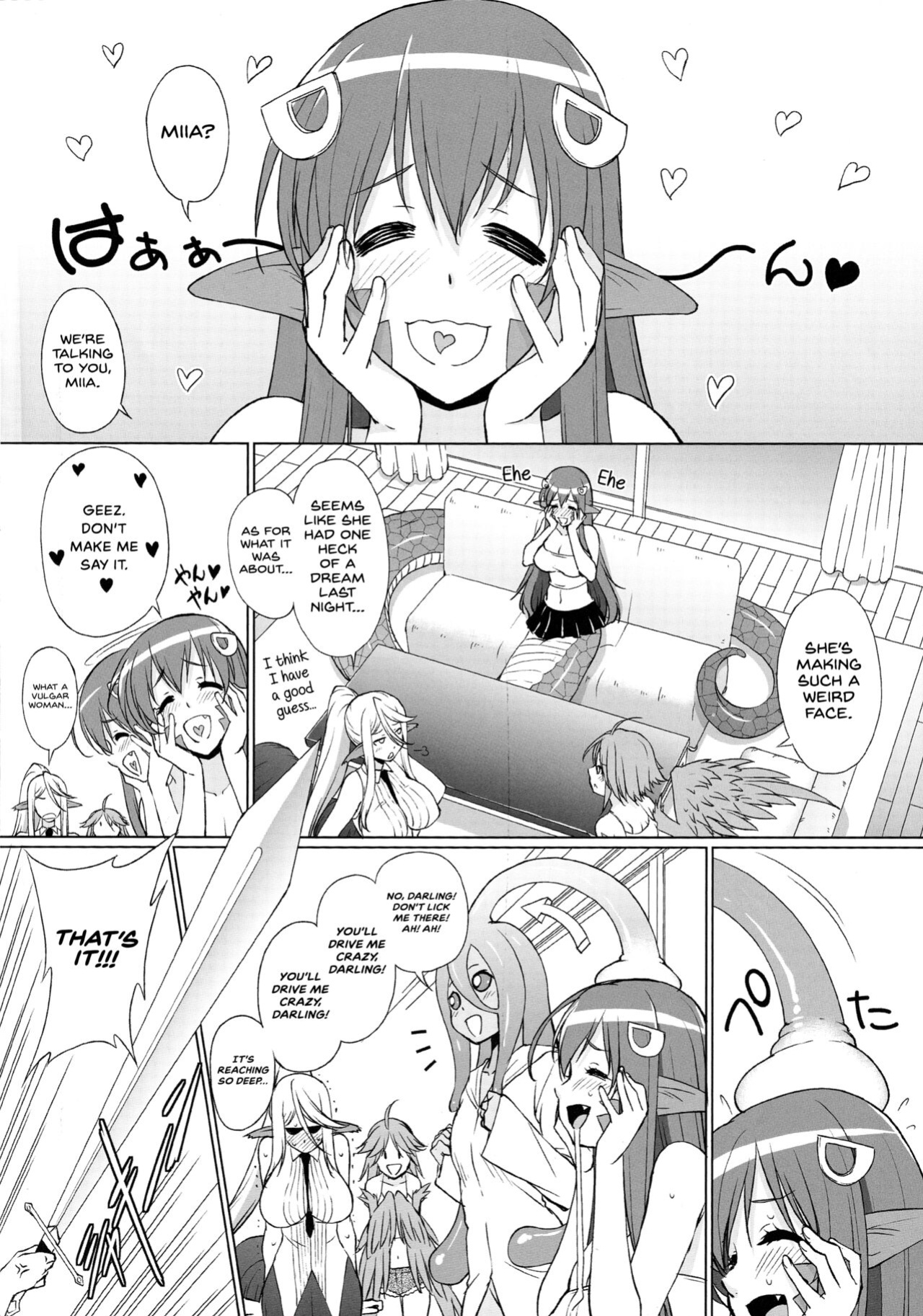 [Tsukuru no Mori Kabushikigaisha (Various)] Monster Musume no Iru Nichijou SS ANTHOLOGY - Everyday Life with Monster Girls (Monster Musume no Iru Nichijou) {Hennojin}