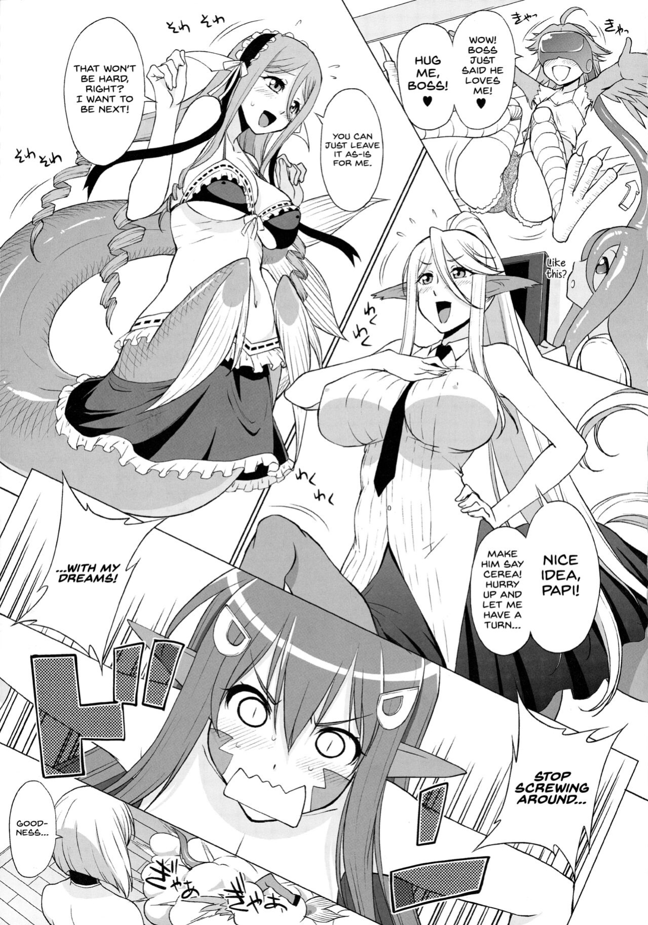 [Tsukuru no Mori Kabushikigaisha (Various)] Monster Musume no Iru Nichijou SS ANTHOLOGY - Everyday Life with Monster Girls (Monster Musume no Iru Nichijou) {Hennojin}