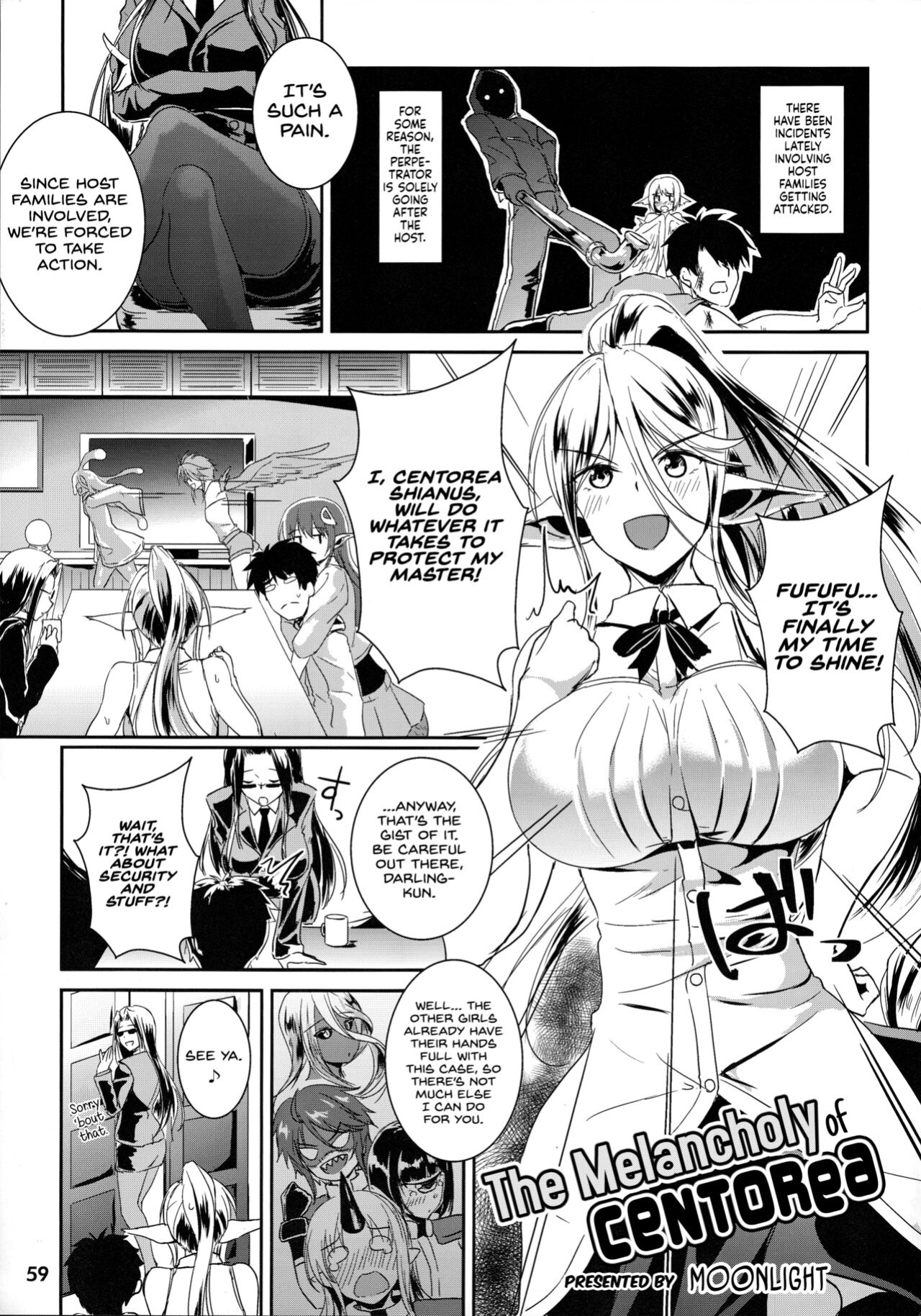 [Tsukuru no Mori Kabushikigaisha (Various)] Monster Musume no Iru Nichijou SS ANTHOLOGY - Everyday Life with Monster Girls (Monster Musume no Iru Nichijou) {Hennojin}