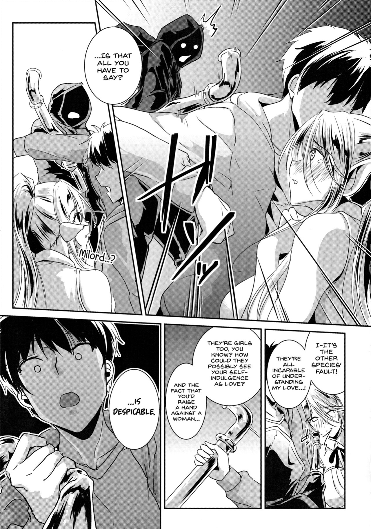 [Tsukuru no Mori Kabushikigaisha (Various)] Monster Musume no Iru Nichijou SS ANTHOLOGY - Everyday Life with Monster Girls (Monster Musume no Iru Nichijou) {Hennojin}