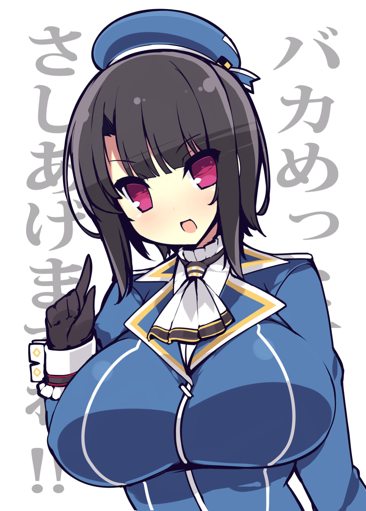 [Mujitan (Tsumugie)] Shuki Shuki Takaoppai (Kantai Collection -KanColle-) [Uncle Bane]